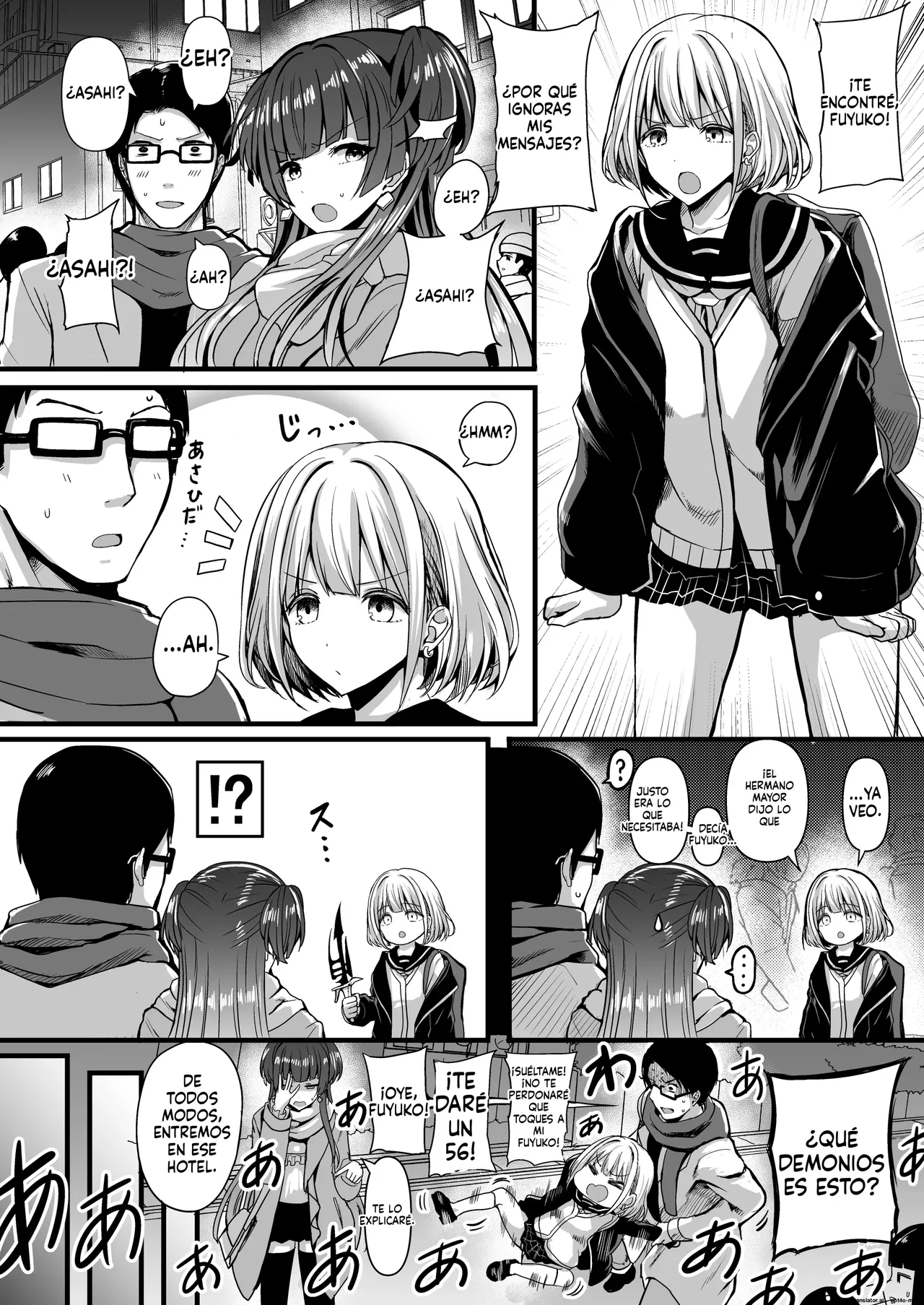 [HTSK (Rihito Akane)] HMSK2 (THE iDOLM@STER: Shiny Colors) [Digital][Spanish][FallenSub] 图片编号 3