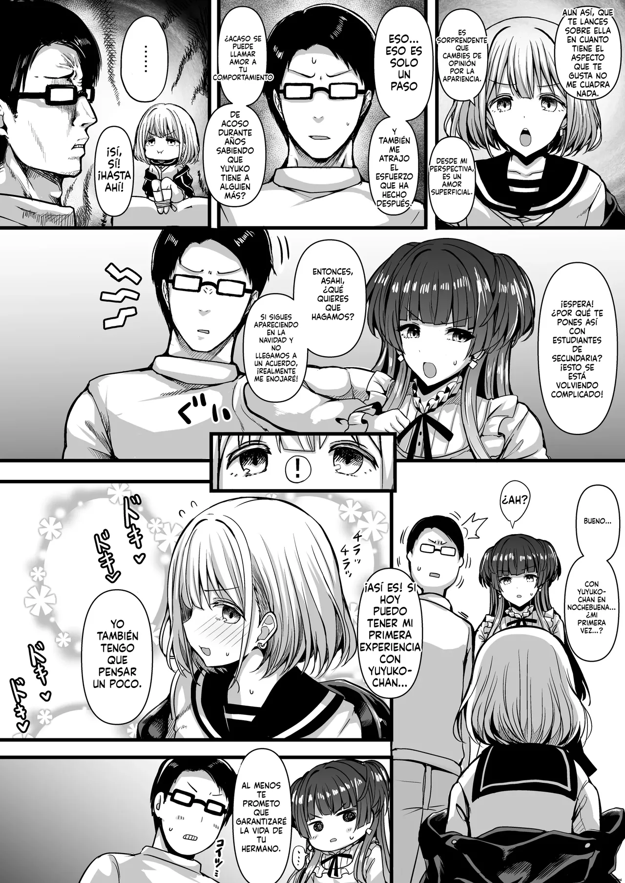 [HTSK (Rihito Akane)] HMSK2 (THE iDOLM@STER: Shiny Colors) [Digital][Spanish][FallenSub] 图片编号 5