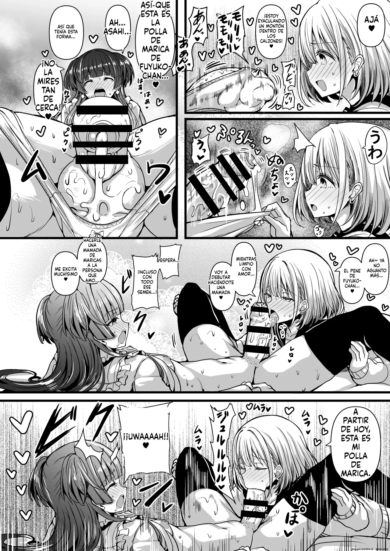 [HTSK (Rihito Akane)] HMSK2 (THE iDOLM@STER: Shiny Colors) [Digital][Spanish][FallenSub] 图片编号 9