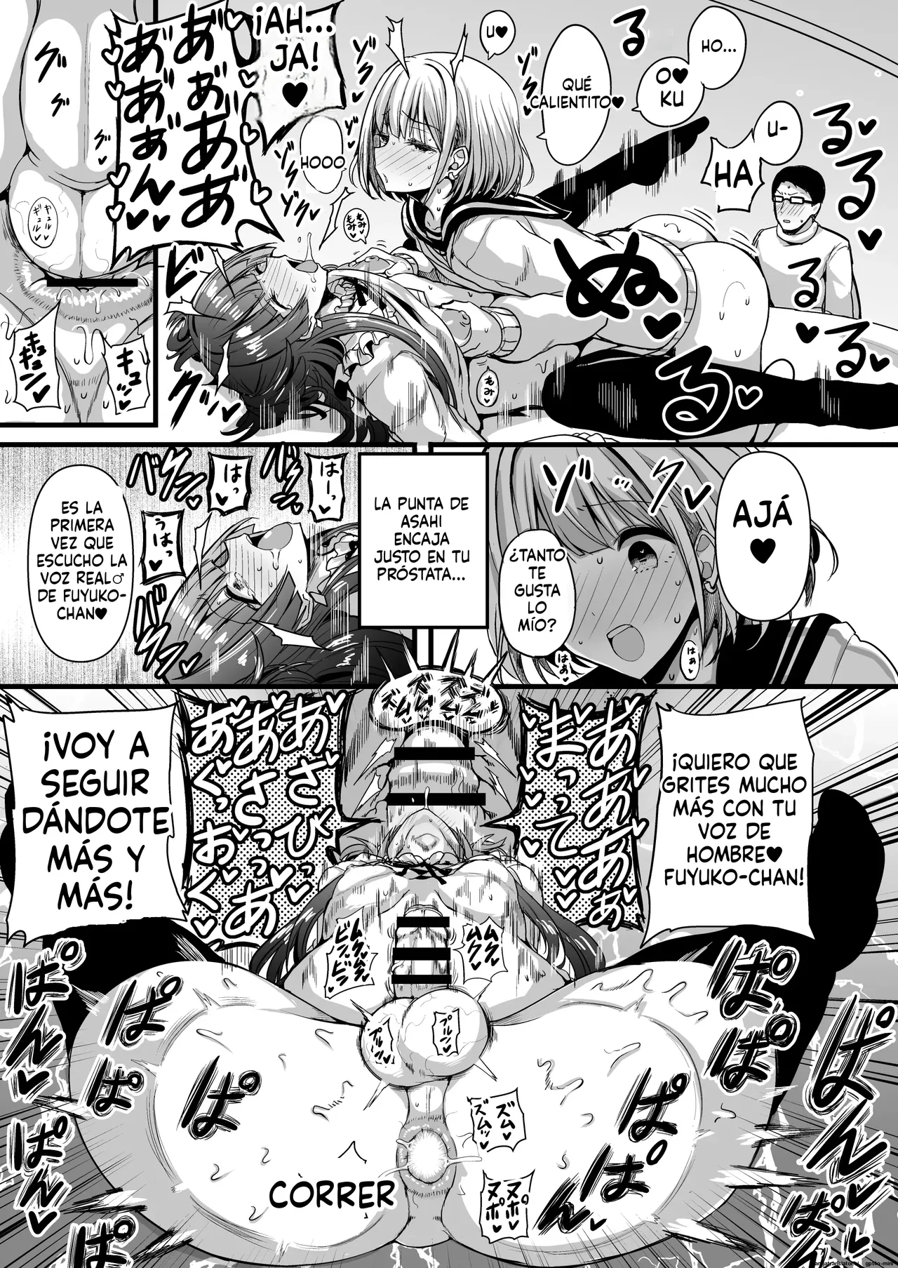 [HTSK (Rihito Akane)] HMSK2 (THE iDOLM@STER: Shiny Colors) [Digital][Spanish][FallenSub] 图片编号 12