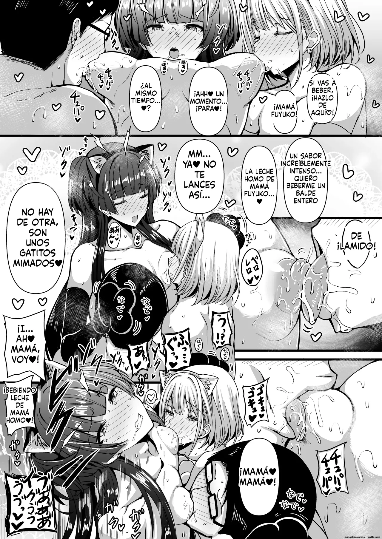 [HTSK (Rihito Akane)] HMSK2 (THE iDOLM@STER: Shiny Colors) [Digital][Spanish][FallenSub] 图片编号 18