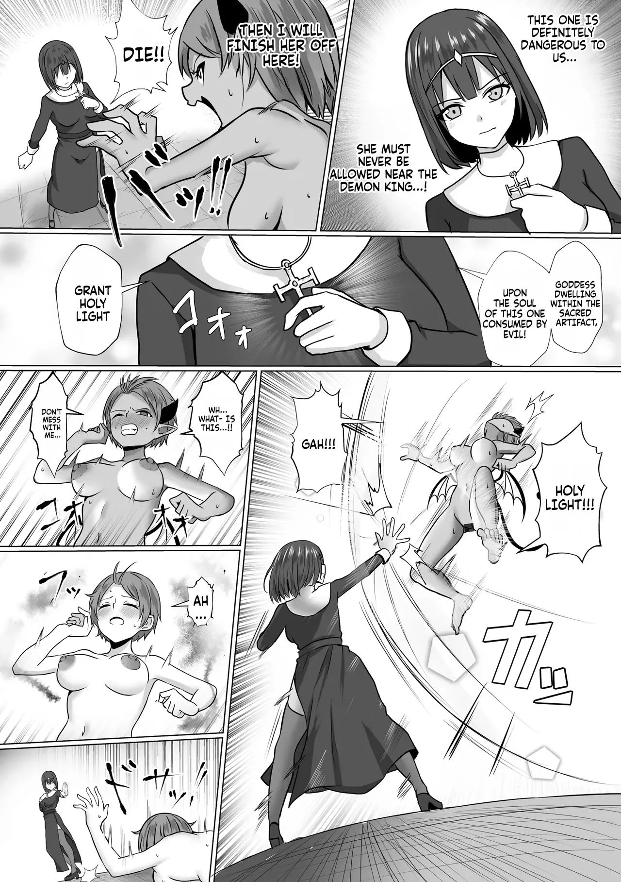 [Bullet] Inma Shouki Lana Ch. 2 | Succubus Princess Lana Ch.2 图片编号 4