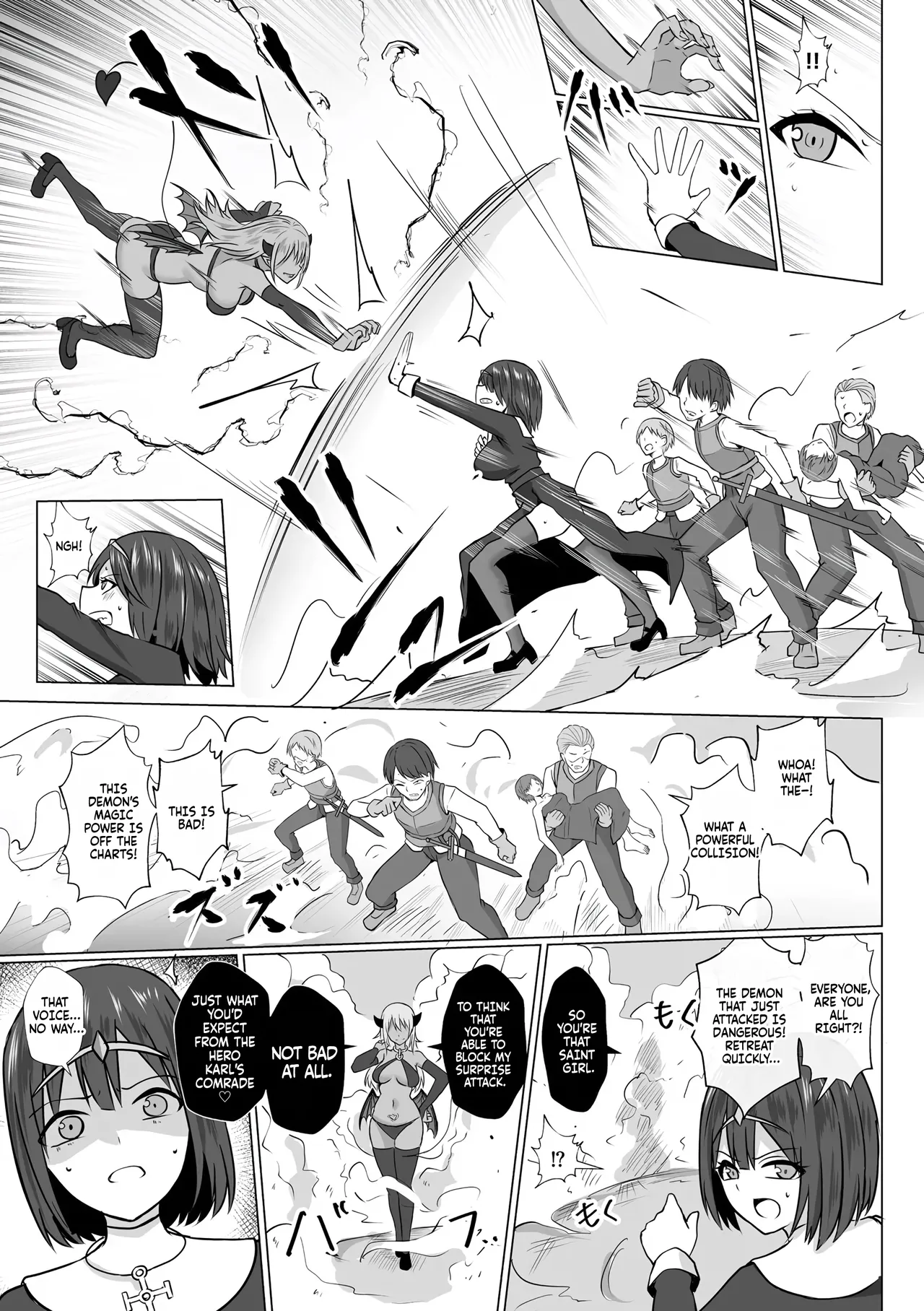 [Bullet] Inma Shouki Lana Ch. 2 | Succubus Princess Lana Ch.2 图片编号 7