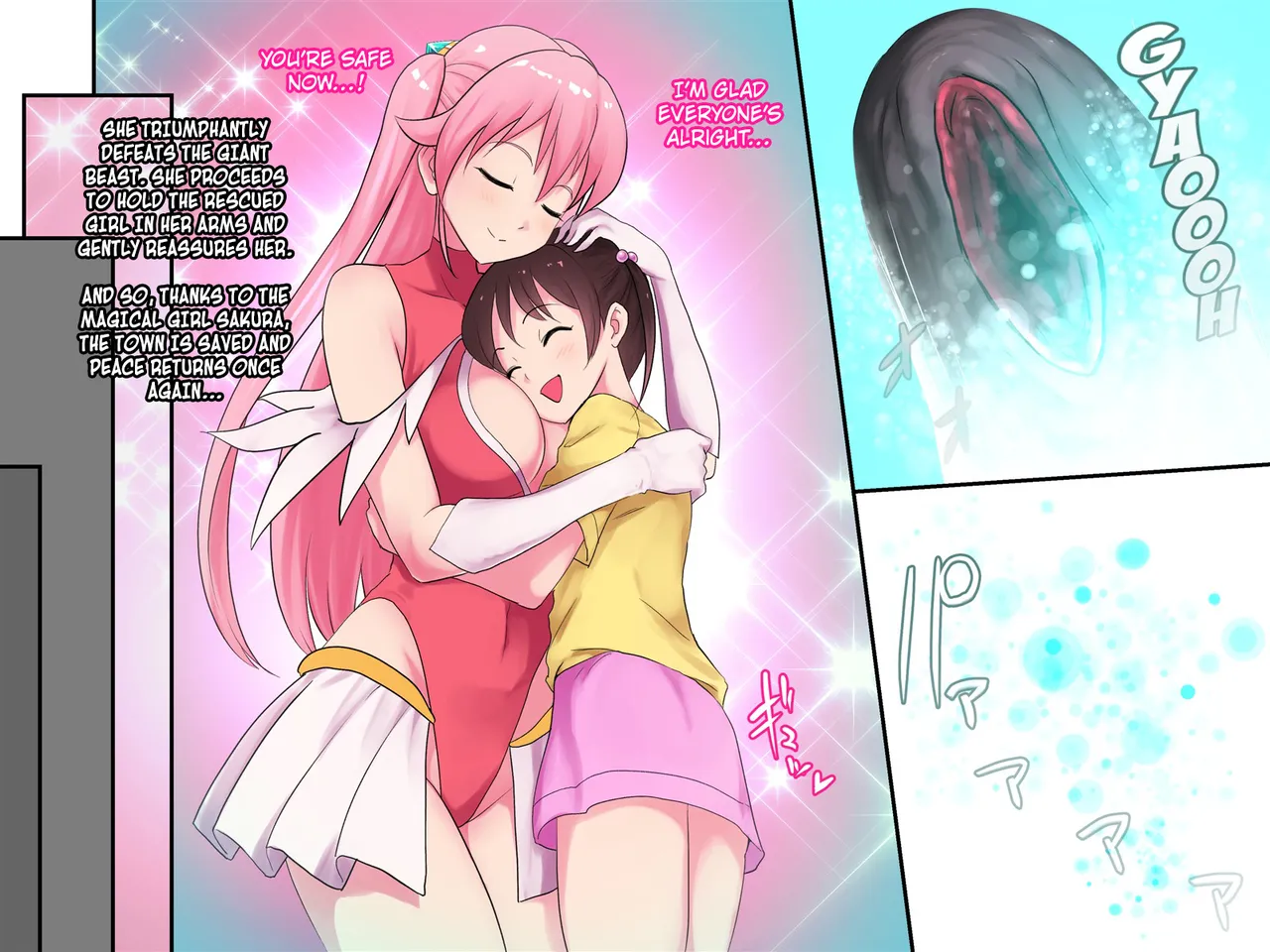 [Ecolonun (Numeko)] Magical Girl Sakura: Infinite Hell [English] [Kuraudo] 图片编号 3