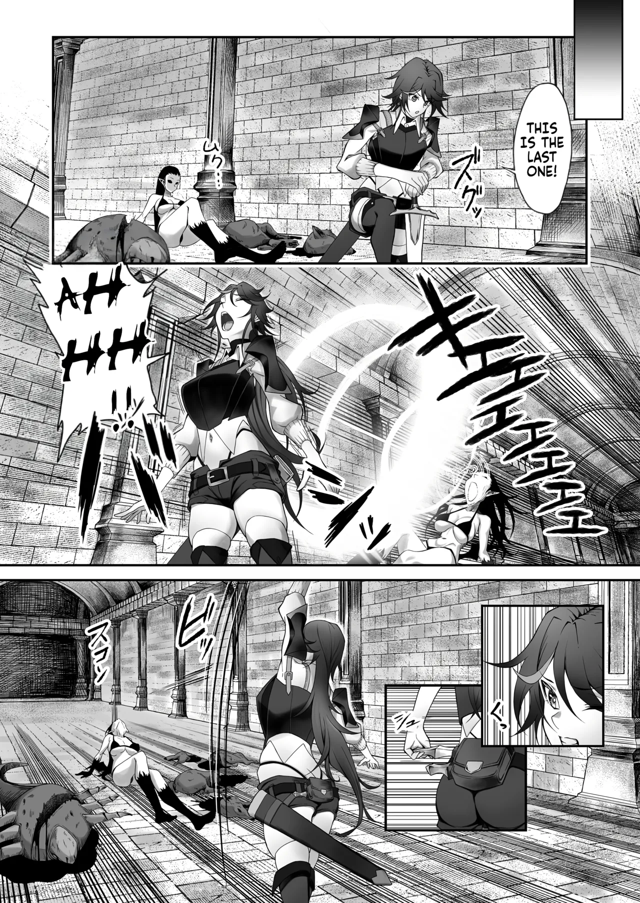 [Dekai Buki wa Roman (Tekkai Blade)] Inmon o Fuyo Sareta kara Goblin o Tsukatta Hanashi | The tale of how I got a lewd crest and used a coblin because of it! [English] [Fallen Games] image number 6