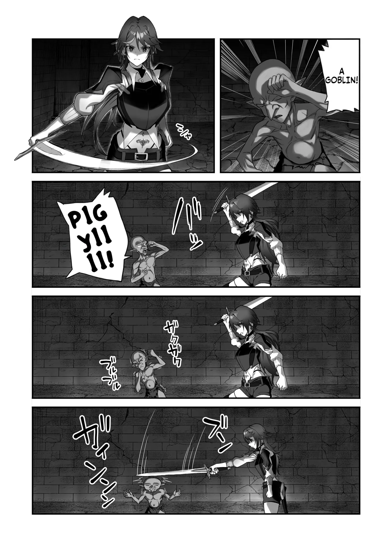 [Dekai Buki wa Roman (Tekkai Blade)] Inmon o Fuyo Sareta kara Goblin o Tsukatta Hanashi | The tale of how I got a lewd crest and used a coblin because of it! [English] [Fallen Games] image number 9