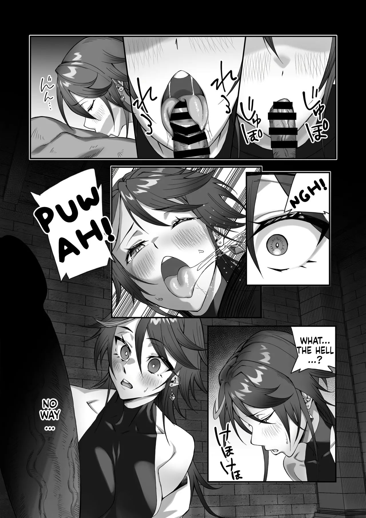 [Dekai Buki wa Roman (Tekkai Blade)] Inmon o Fuyo Sareta kara Goblin o Tsukatta Hanashi | The tale of how I got a lewd crest and used a coblin because of it! [English] [Fallen Games] image number 17