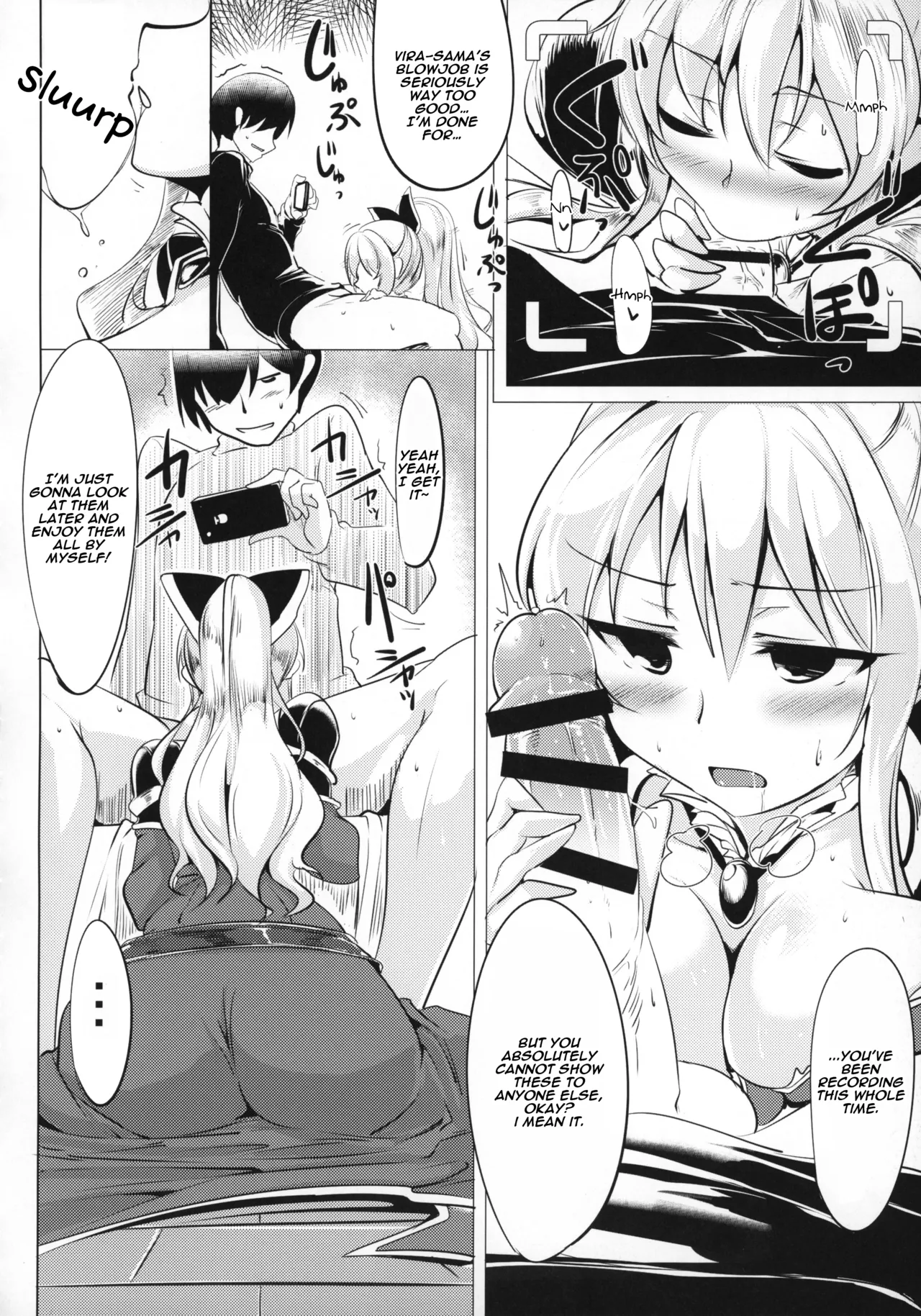 (SC2016 Winter) [Hisagoya (Momio)] Jitsuzaisei Granblue Fantasy | The Real-Life Granblue Fantasy (Granblue Fantasy) [English] [yuenai] изображение № 15