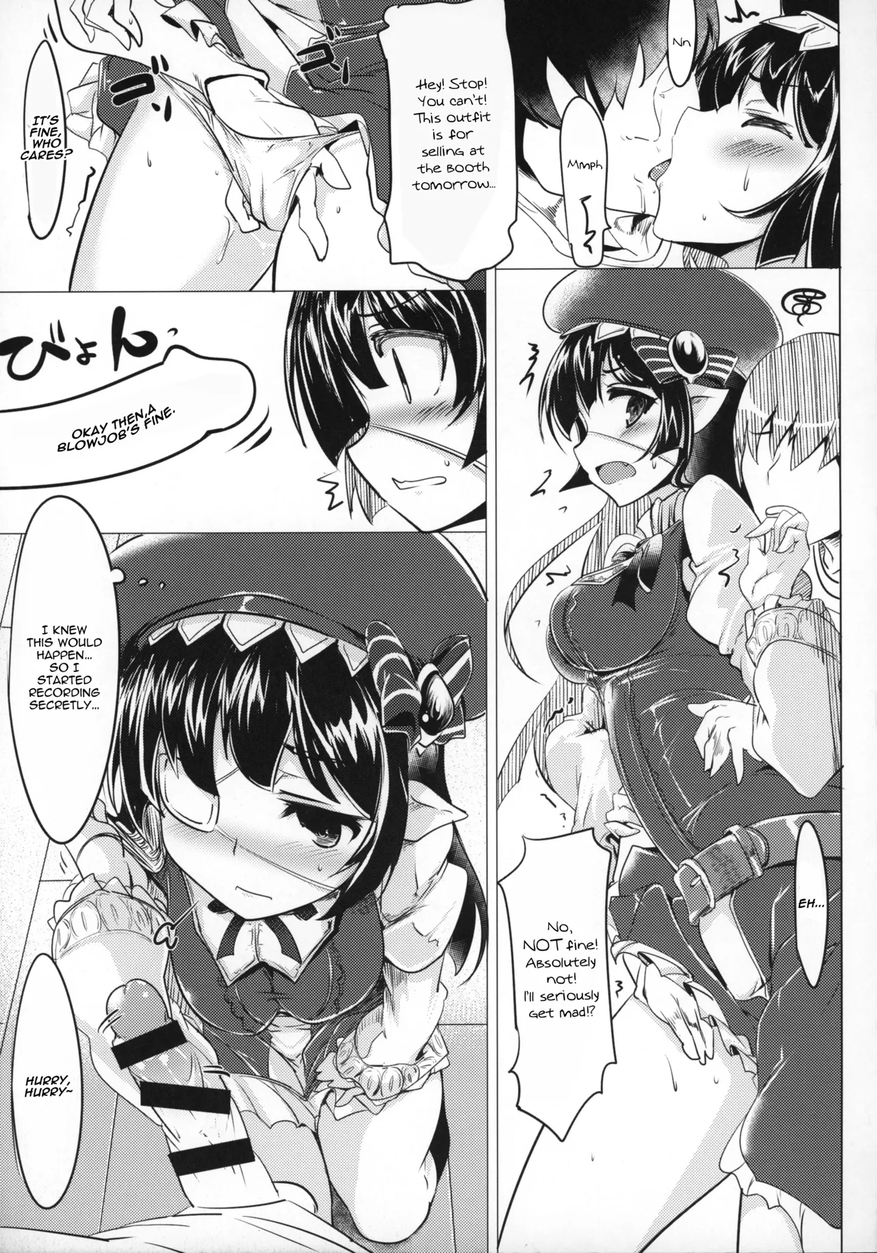 (SC2016 Winter) [Hisagoya (Momio)] Jitsuzaisei Granblue Fantasy | The Real-Life Granblue Fantasy (Granblue Fantasy) [English] [yuenai] изображение № 22