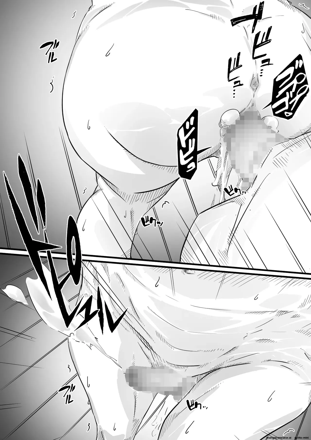 [Hirekatsu] Ane to no Hibi Part 3 -Shuukakuki Hen- [Spanish][FallenSub] изображение № 31