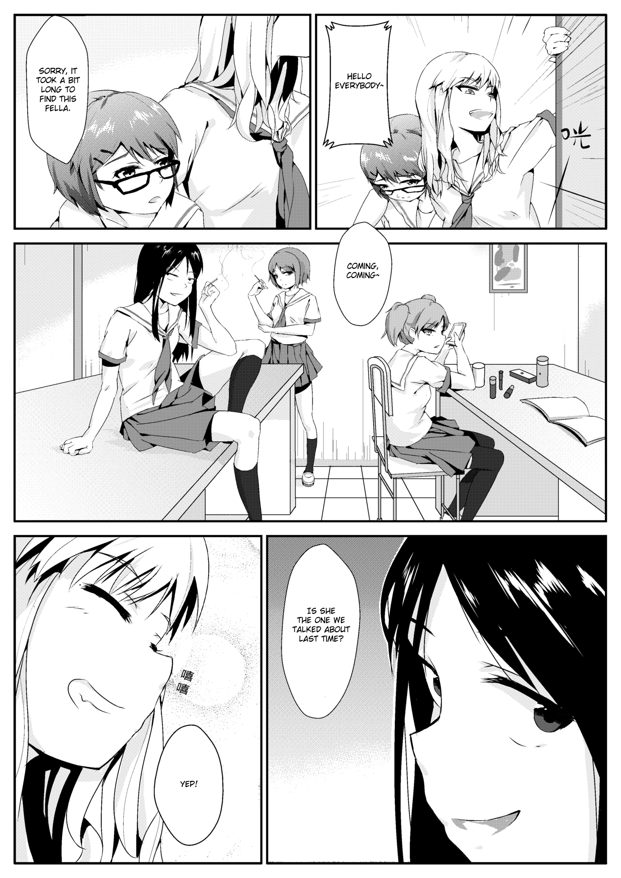 [Guizhencao] After-school Feet Rape [English] [GMDTranslations] image number 3