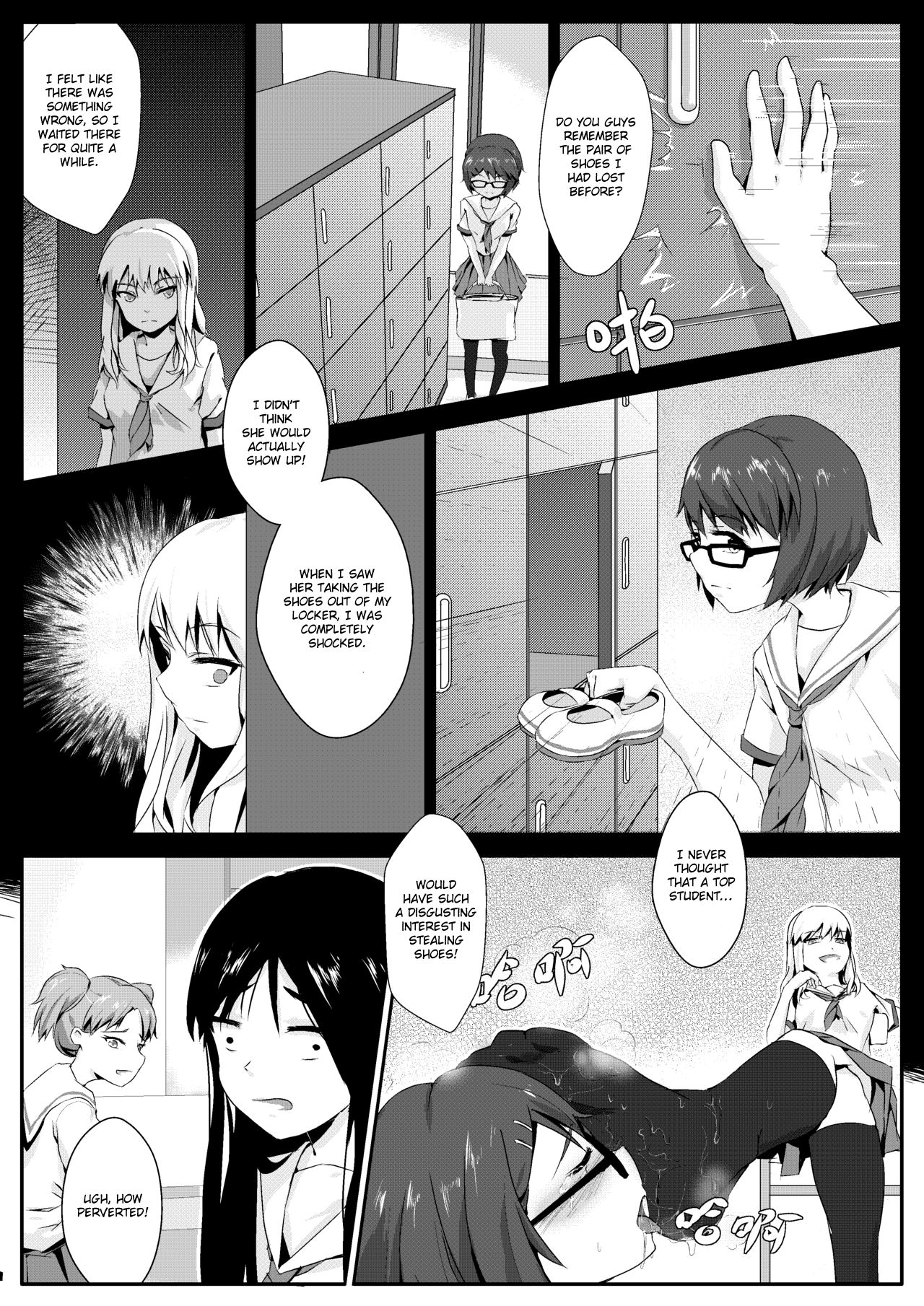 [Guizhencao] After-school Feet Rape [English] [GMDTranslations] image number 5