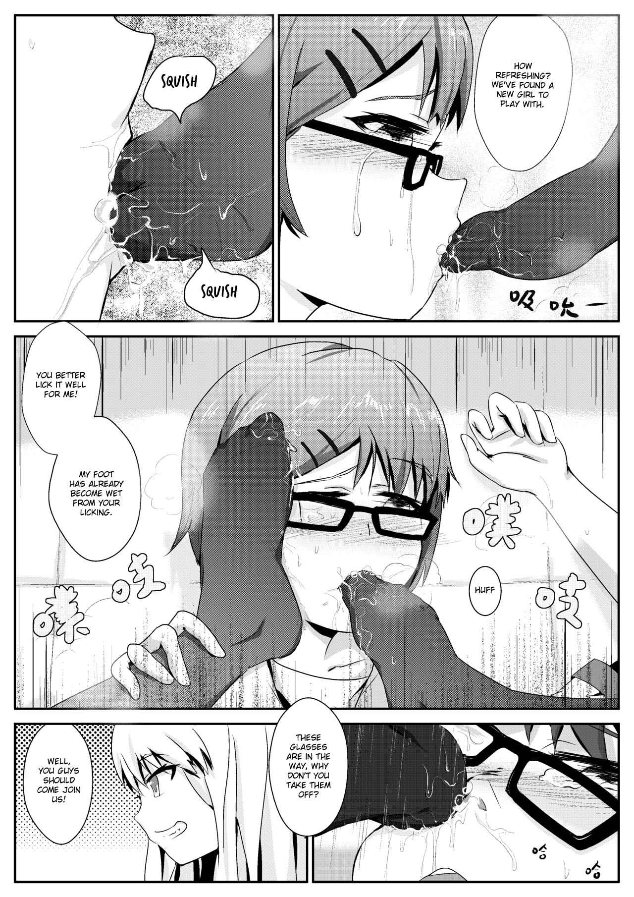 [Guizhencao] After-school Feet Rape [English] [GMDTranslations] image number 6