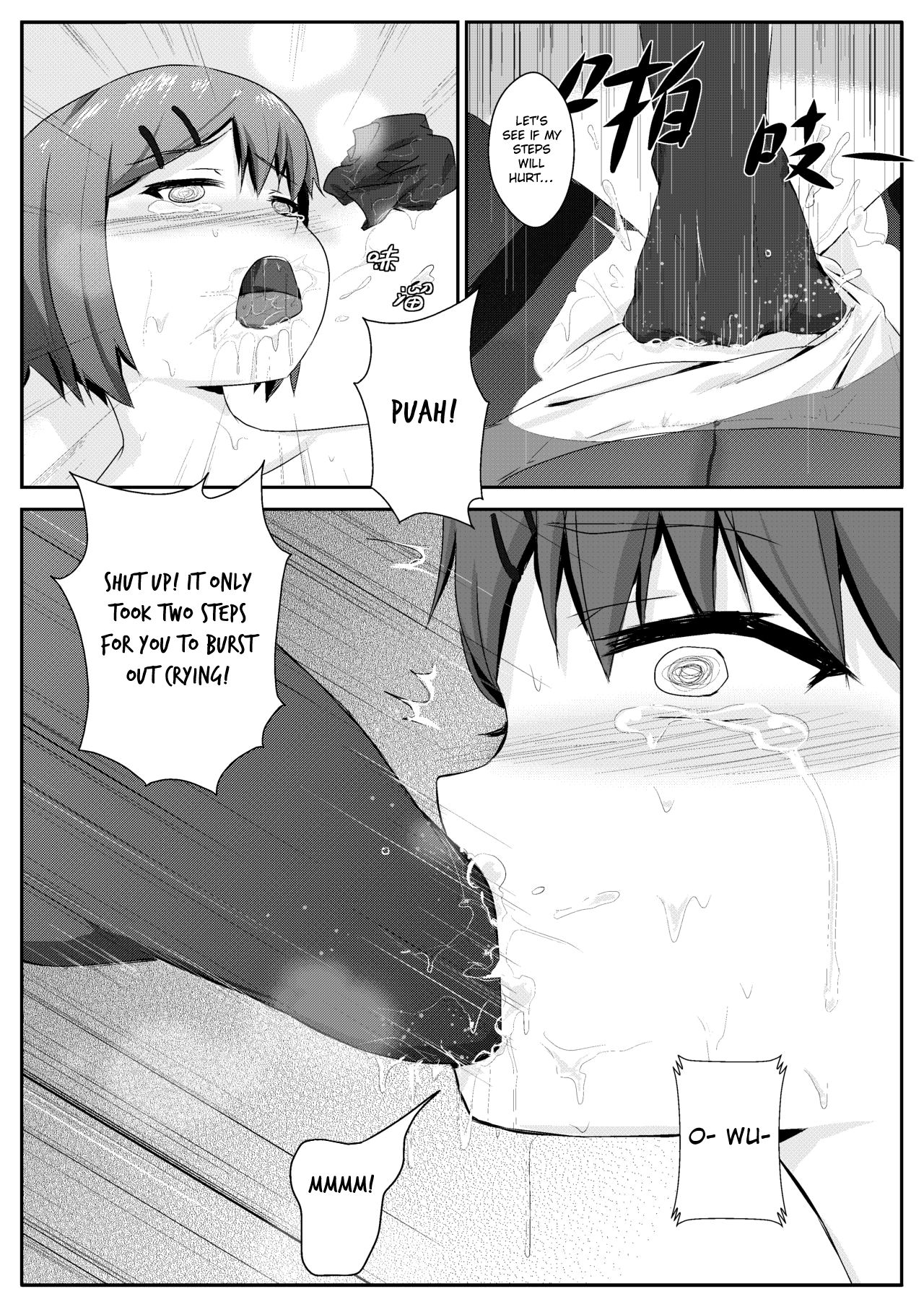 [Guizhencao] After-school Feet Rape [English] [GMDTranslations] image number 13
