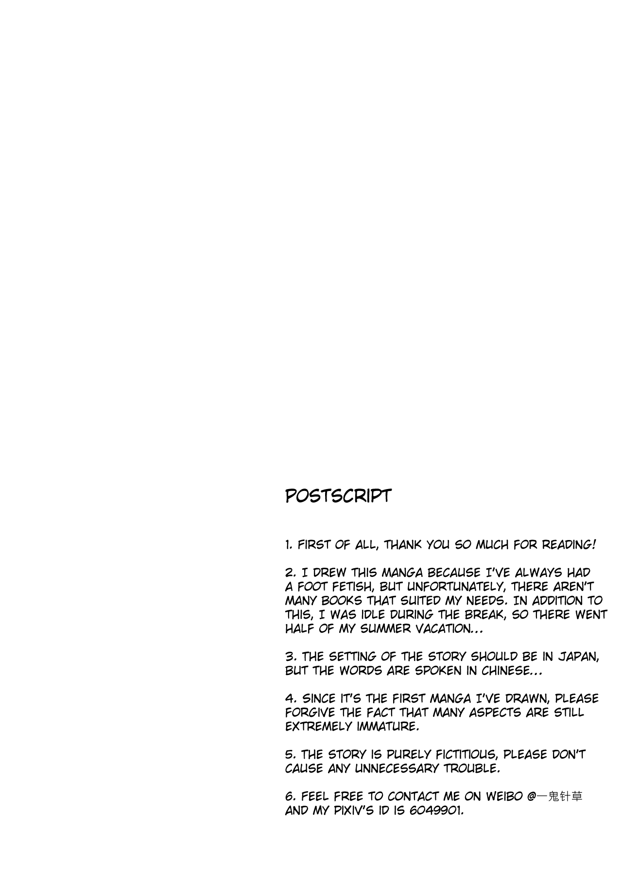 [Guizhencao] After-school Feet Rape [English] [GMDTranslations] image number 17