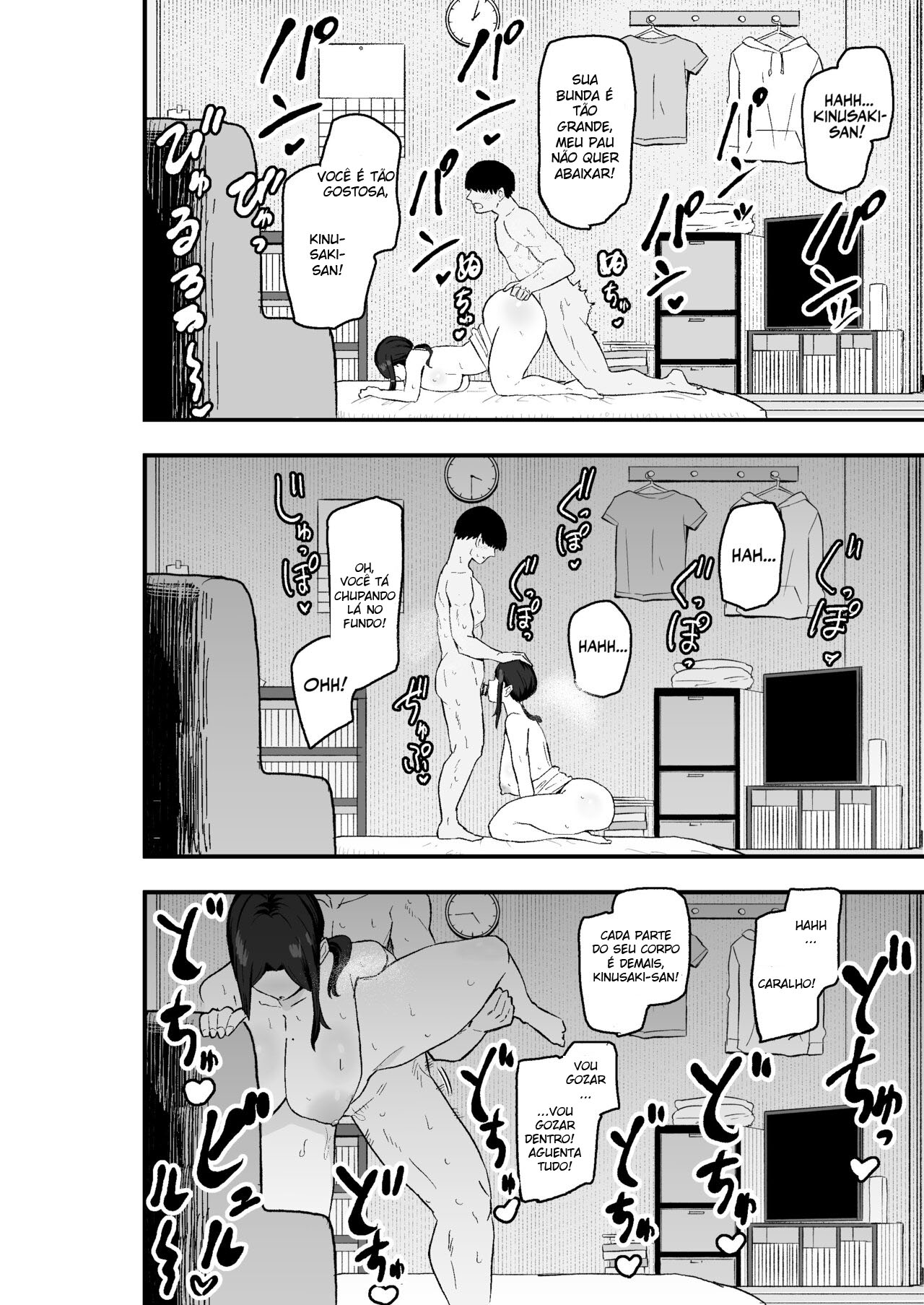 [Kamejirouya-san (Kametaro)] Taihai Tsuma꞉ Taihaikei Hitotsuma o Yachin Kawari ni Koki Tsukaeru Hanashi ｜ A mulher casada que se vendeu para pagar o aluguel [Portuguese-BR] 图片编号 45