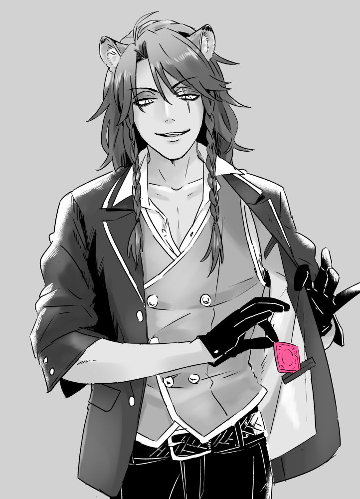 [Amatta ka na?] [Leo Superintendent ♀] R-18 (Twisted-Wonderland) изображение № 5