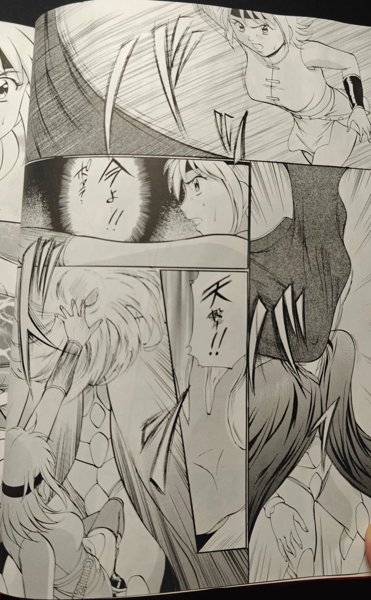 [Busou Megami (Kannaduki Kanna)] Beet Girls (Beet the Vandel Buster) 5eme image