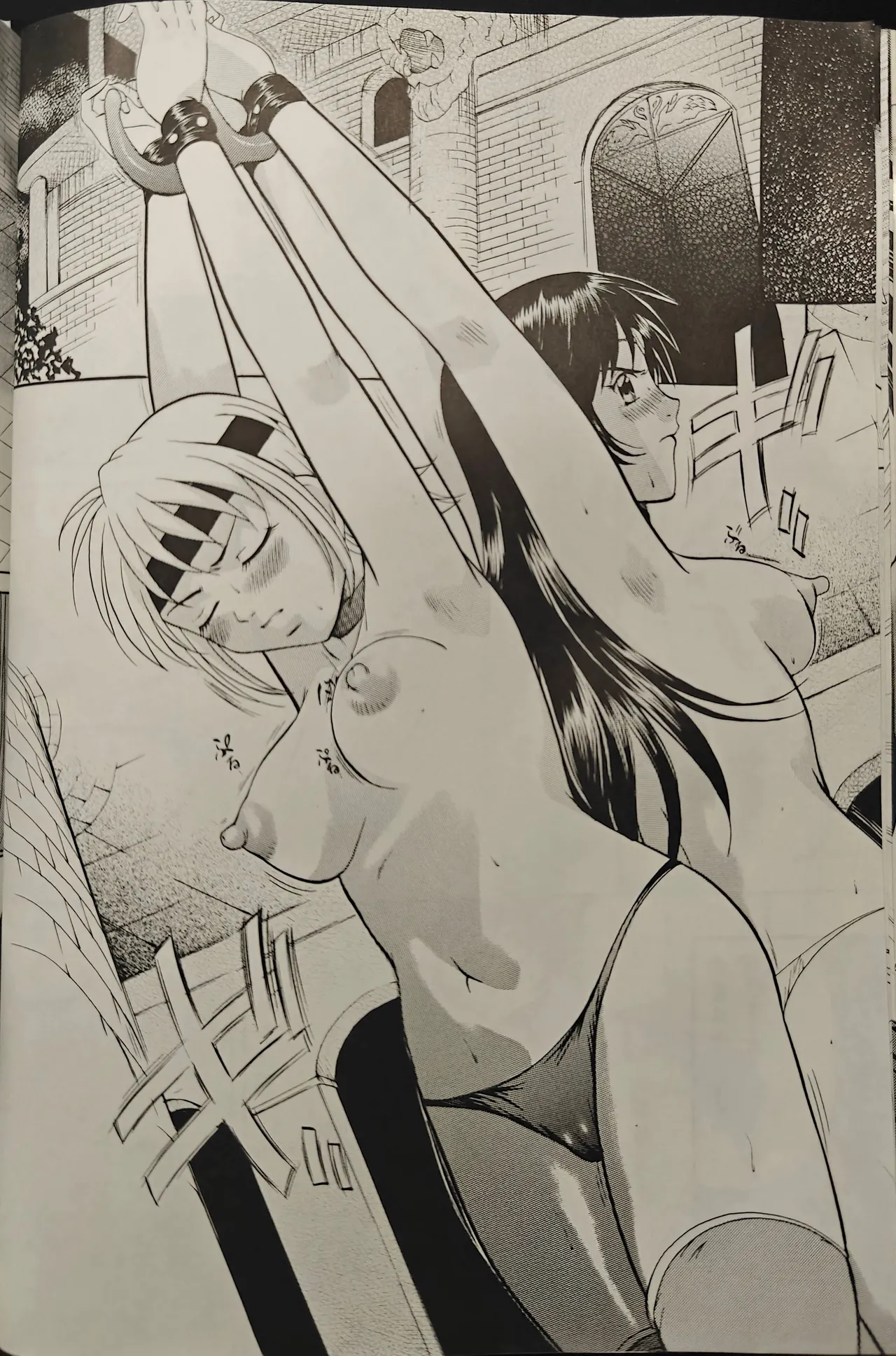 [Busou Megami (Kannaduki Kanna)] Beet Girls (Beet the Vandel Buster) 9eme image