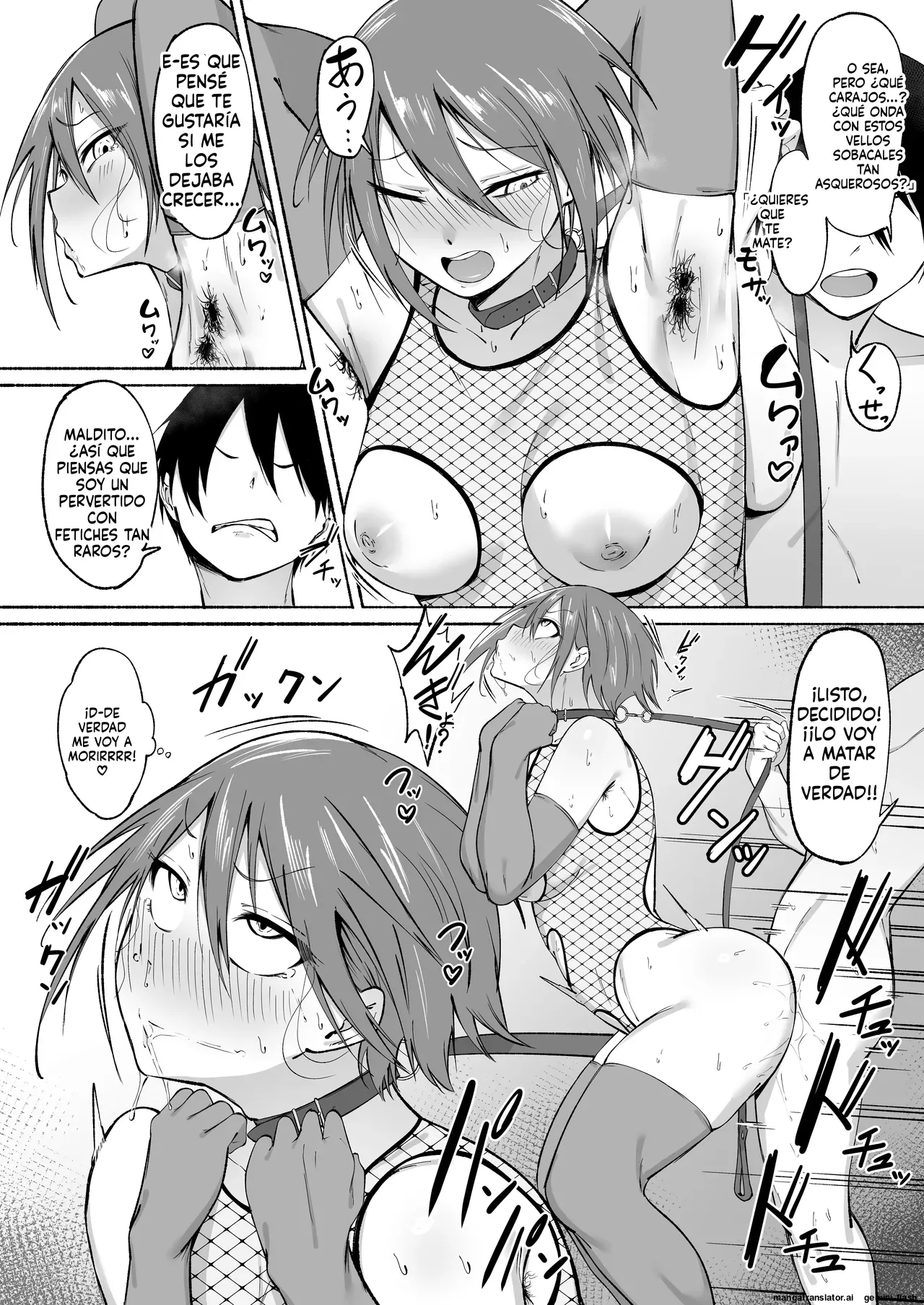 Seitei Gakuen Soccer-bu no Nichijou Kouhen (Spanish) MTL 图片编号 35