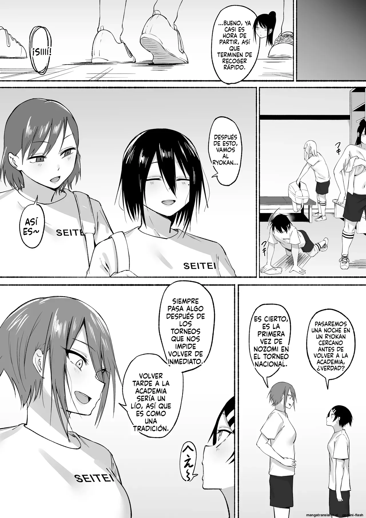 Seitei Gakuen Soccer-bu no Nichijou Kouhen (Spanish) MTL 图片编号 66