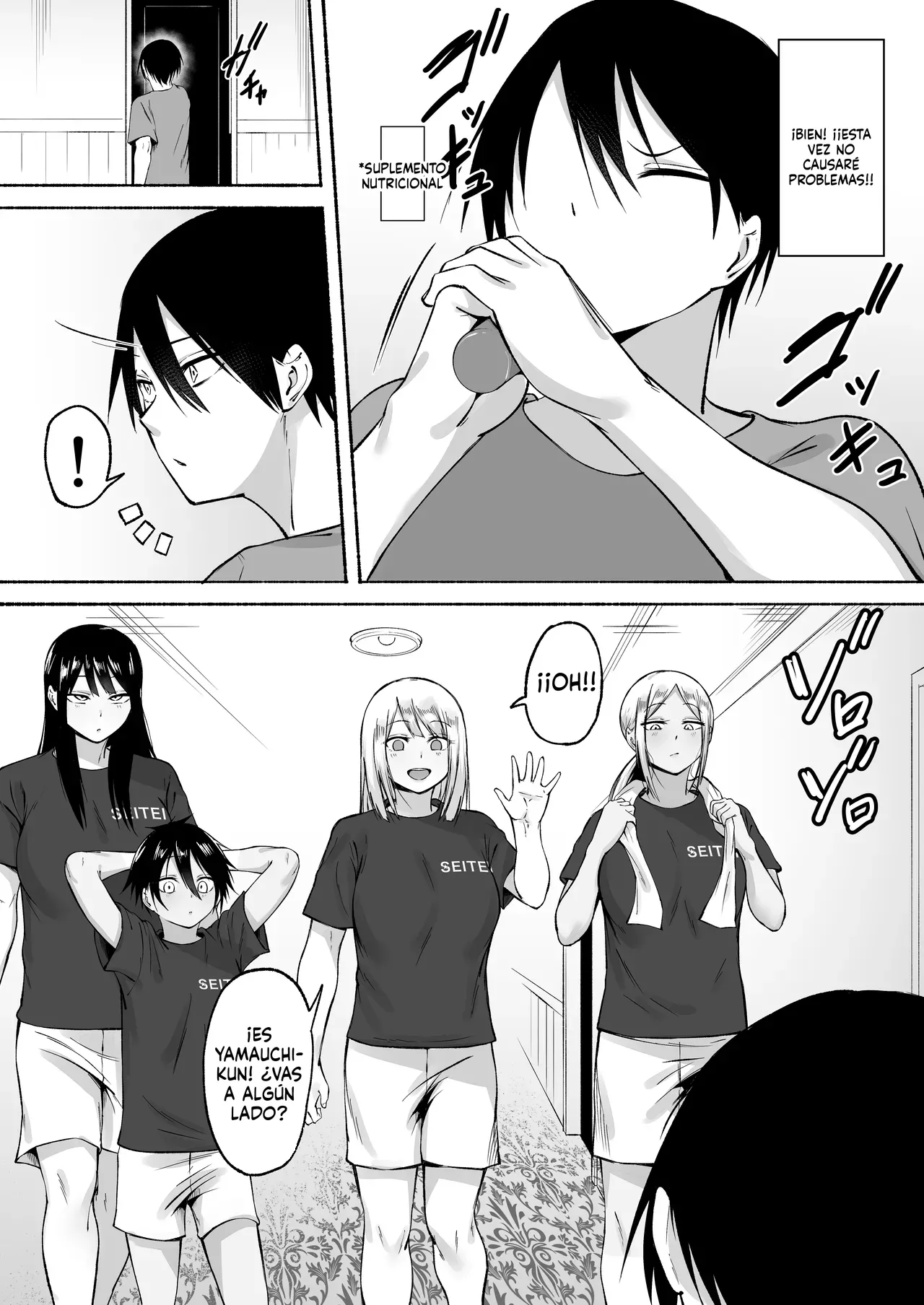 Seitei Gakuen Soccer-bu no Nichijou Kouhen (Spanish) MTL 图片编号 71