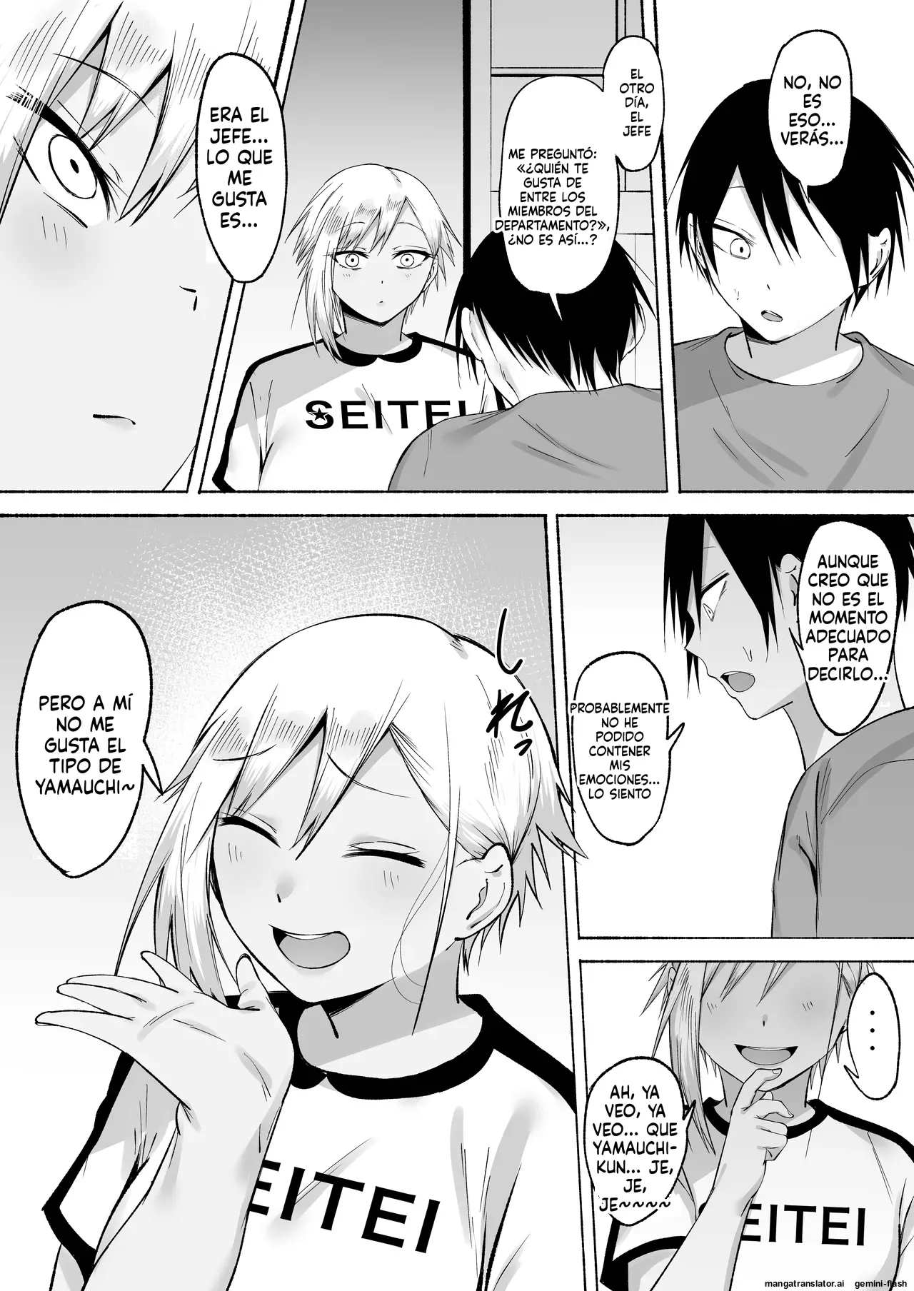 Seitei Gakuen Soccer-bu no Nichijou Kouhen (Spanish) MTL 图片编号 102