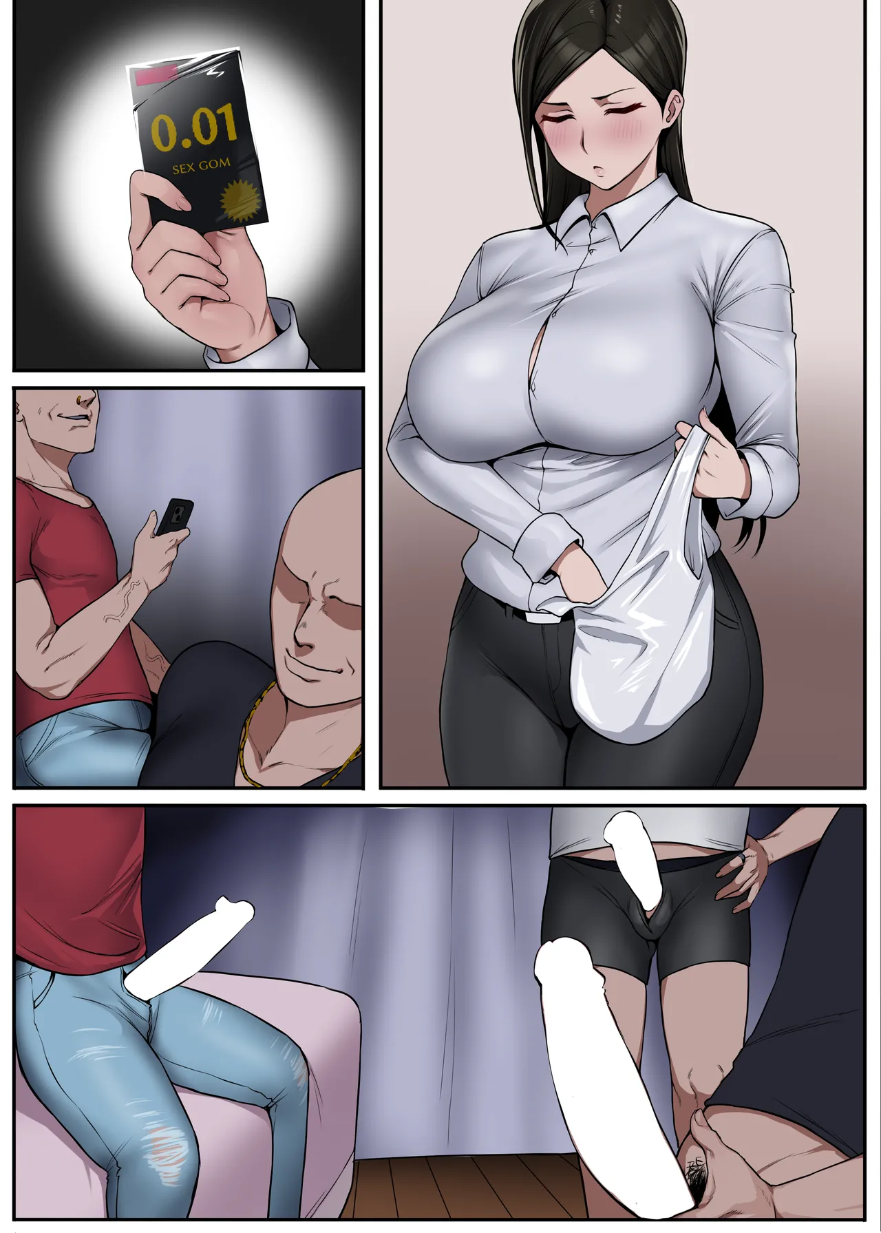 [Yesman] 藤聖子 이미지 번호 50