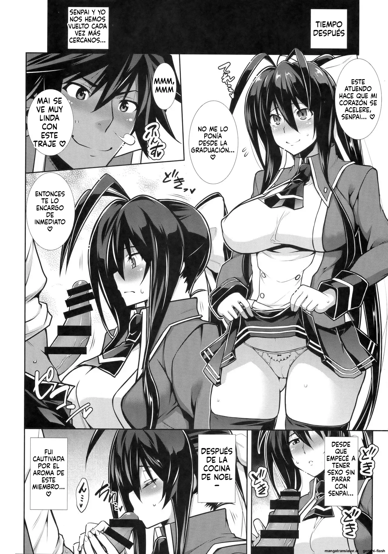 Chronicle of Break Blue (Spanish) MTL изображение № 16