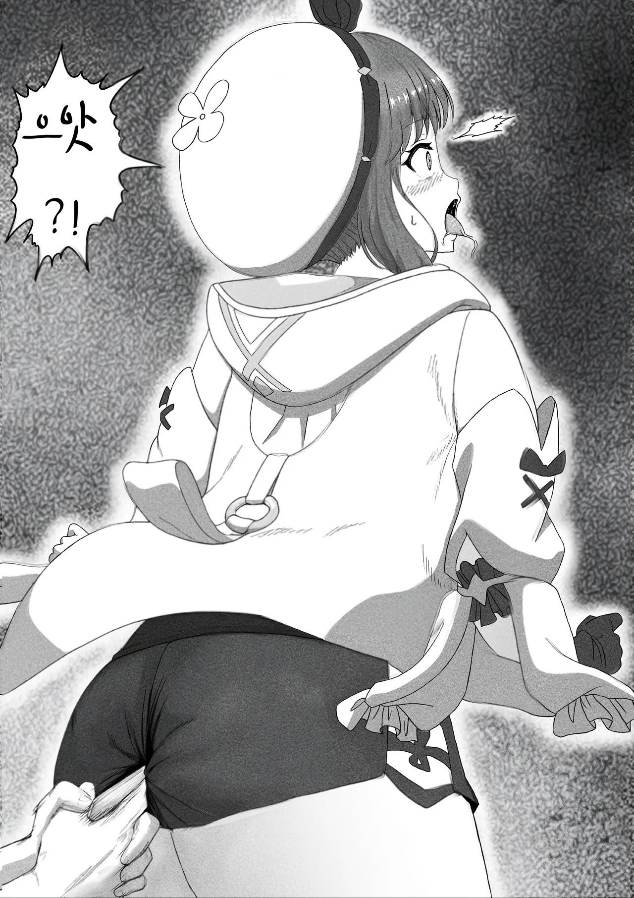 [Tabakorider]똥침 한방에 가버리는 라이자쨩 Bildnummer 3