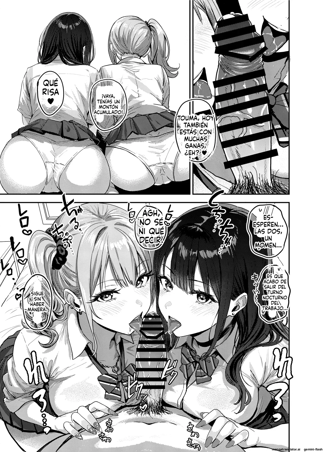 [Sakamoto Shouten (Nishizawa Mizuki)] Gal to Meccha Namahame Nakadashi Ecchi Suru Hanashi #1 [Spanish] [MTL] [Digital] 이미지 번호 2