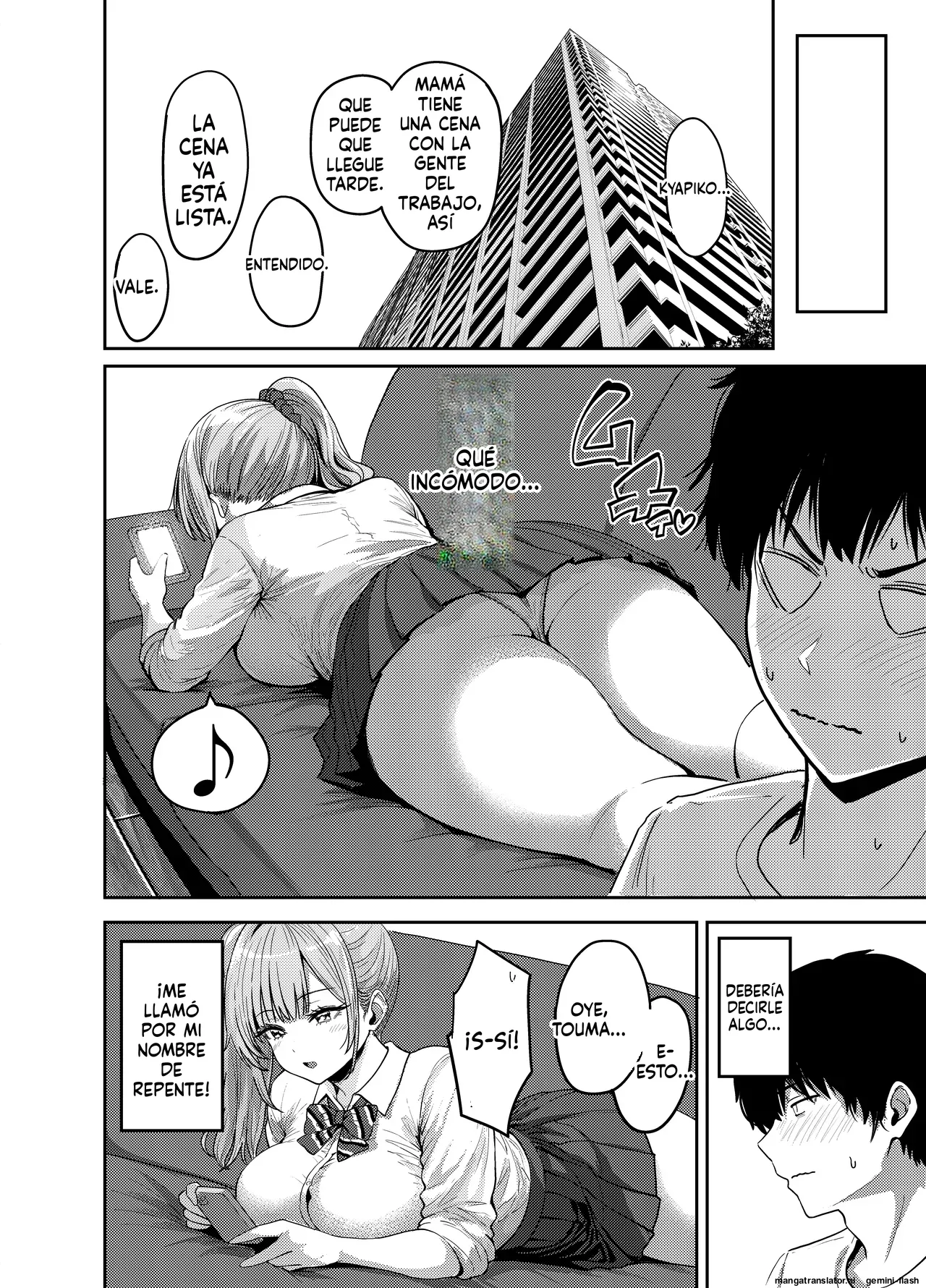 [Sakamoto Shouten (Nishizawa Mizuki)] Gal to Meccha Namahame Nakadashi Ecchi Suru Hanashi #1 [Spanish] [MTL] [Digital] 이미지 번호 17