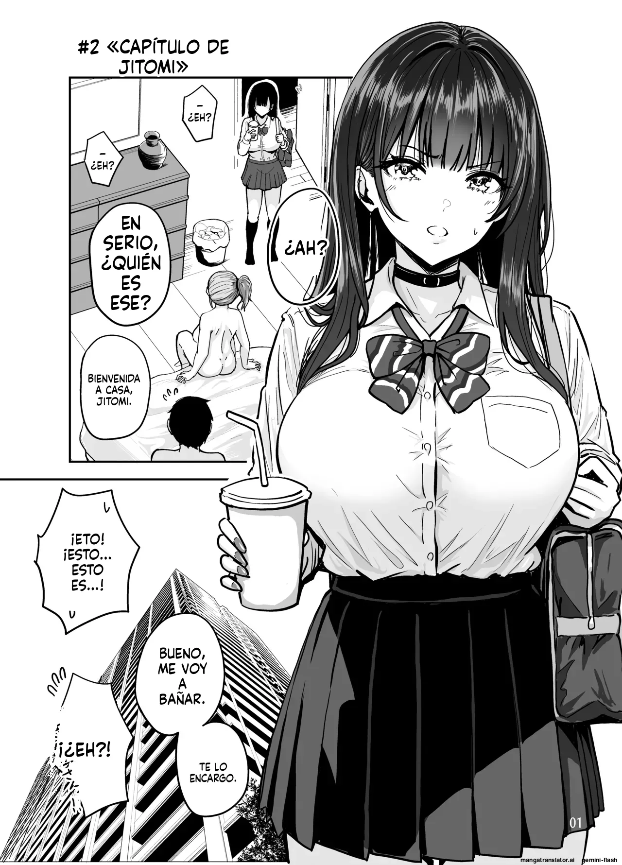 [Sakamoto Shouten (Nishizawa Mizuki)] Gal to Meccha Namahame Nakadashi Ecchi Suru Hanashi #2 [Spanish] [MTL] [Digital] 画像番号 2