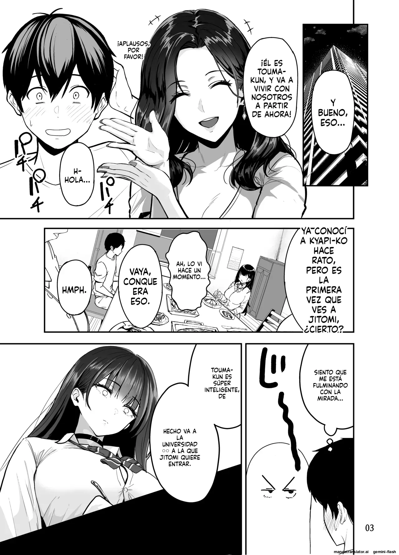 [Sakamoto Shouten (Nishizawa Mizuki)] Gal to Meccha Namahame Nakadashi Ecchi Suru Hanashi #2 [Spanish] [MTL] [Digital] 画像番号 4