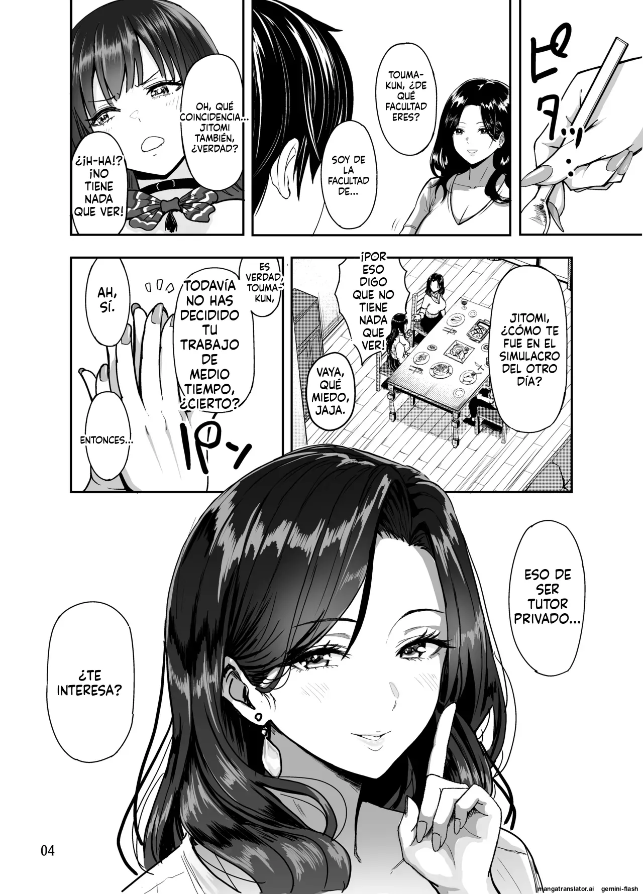 [Sakamoto Shouten (Nishizawa Mizuki)] Gal to Meccha Namahame Nakadashi Ecchi Suru Hanashi #2 [Spanish] [MTL] [Digital] 画像番号 5