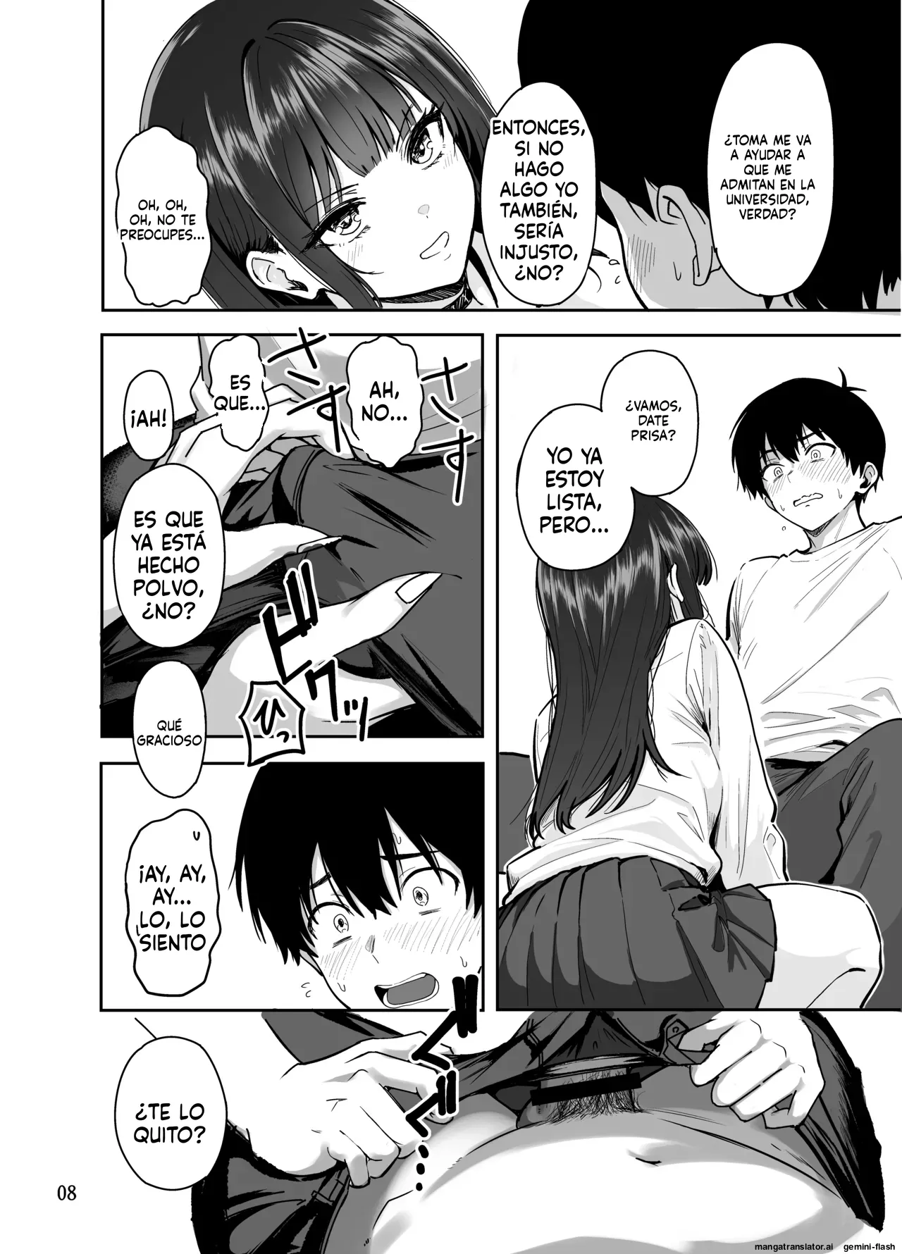 [Sakamoto Shouten (Nishizawa Mizuki)] Gal to Meccha Namahame Nakadashi Ecchi Suru Hanashi #2 [Spanish] [MTL] [Digital] 画像番号 9