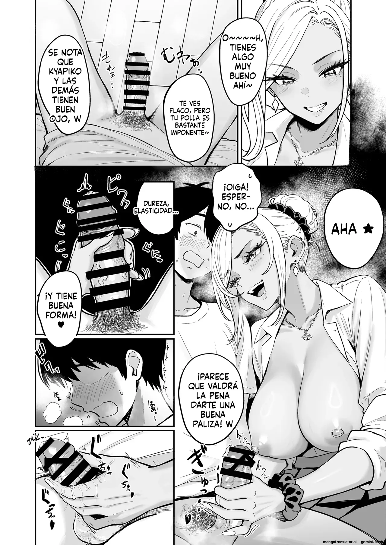 [Sakamoto Shouten (Nishizawa Mizuki)] Gal to Meccha Namahame Nakadashi Ecchi Suru Hanashi #3 [Spanish] [MTL] [Digital] 画像番号 6