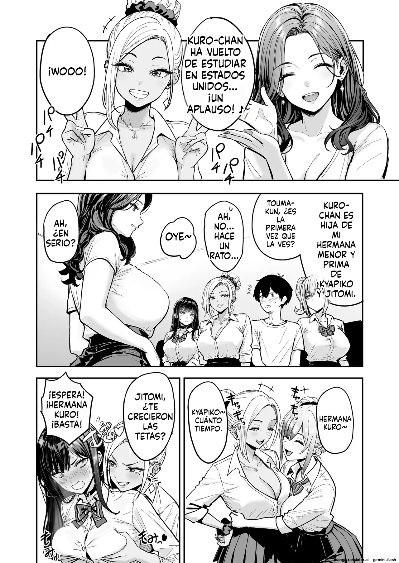 [Sakamoto Shouten (Nishizawa Mizuki)] Gal to Meccha Namahame Nakadashi Ecchi Suru Hanashi #3 [Spanish] [MTL] [Digital] 画像番号 24