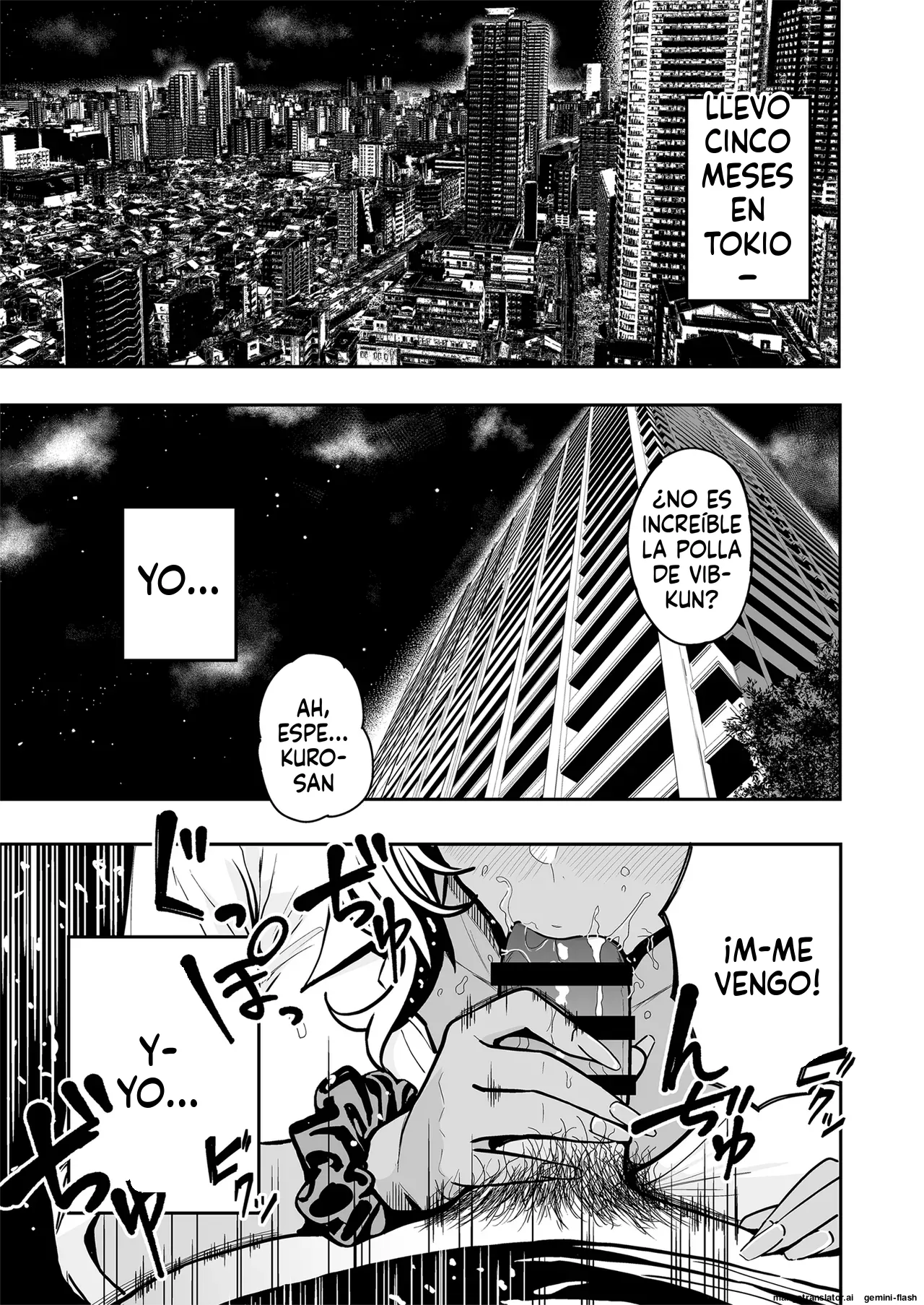 [Sakamoto Shouten (Nishizawa Mizuki)] Gal to Meccha Namahame Nakadashi Ecchi Suru Hanashi #4 [Spanish] [MTL] [Digital] изображение № 3