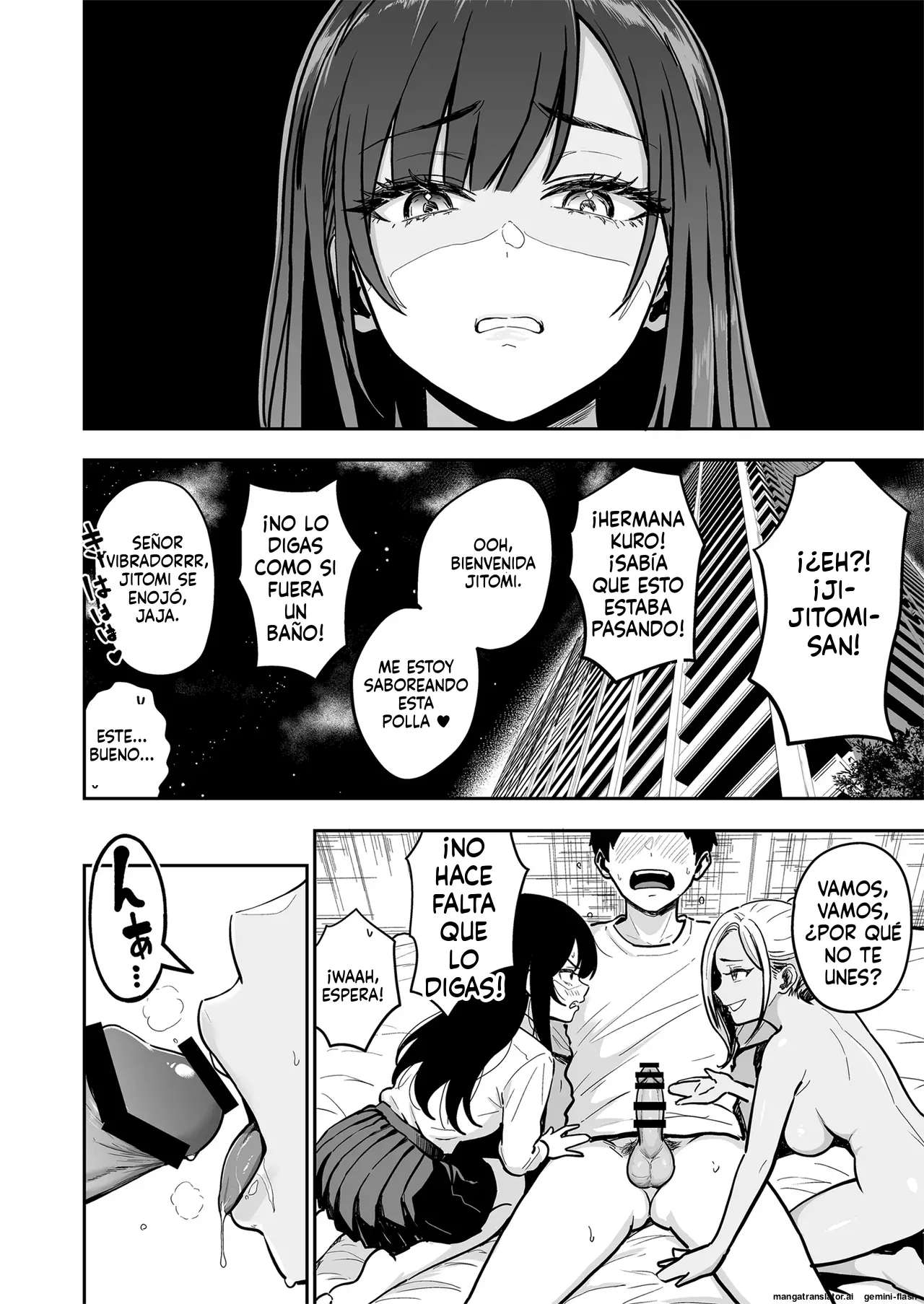 [Sakamoto Shouten (Nishizawa Mizuki)] Gal to Meccha Namahame Nakadashi Ecchi Suru Hanashi #4 [Spanish] [MTL] [Digital] изображение № 6