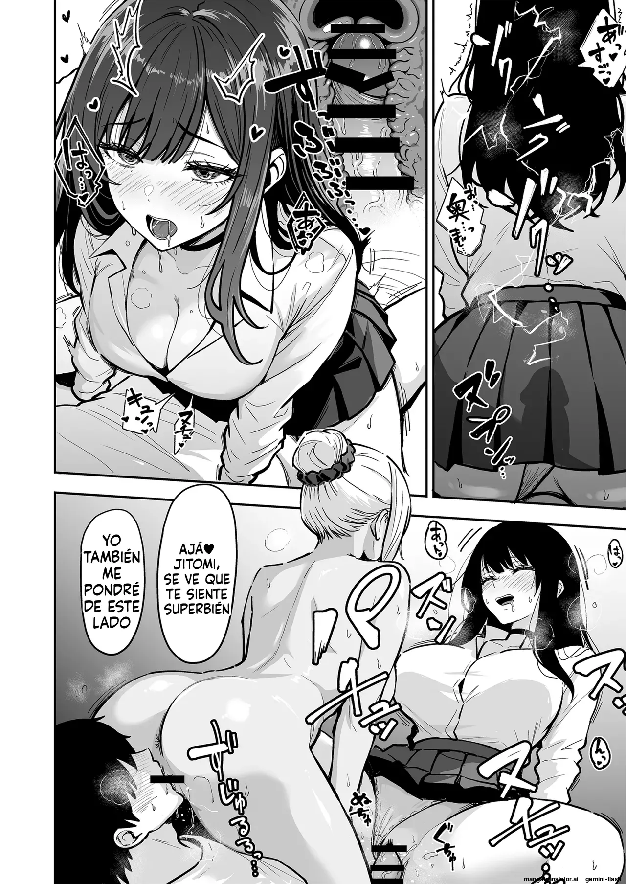 [Sakamoto Shouten (Nishizawa Mizuki)] Gal to Meccha Namahame Nakadashi Ecchi Suru Hanashi #4 [Spanish] [MTL] [Digital] изображение № 10