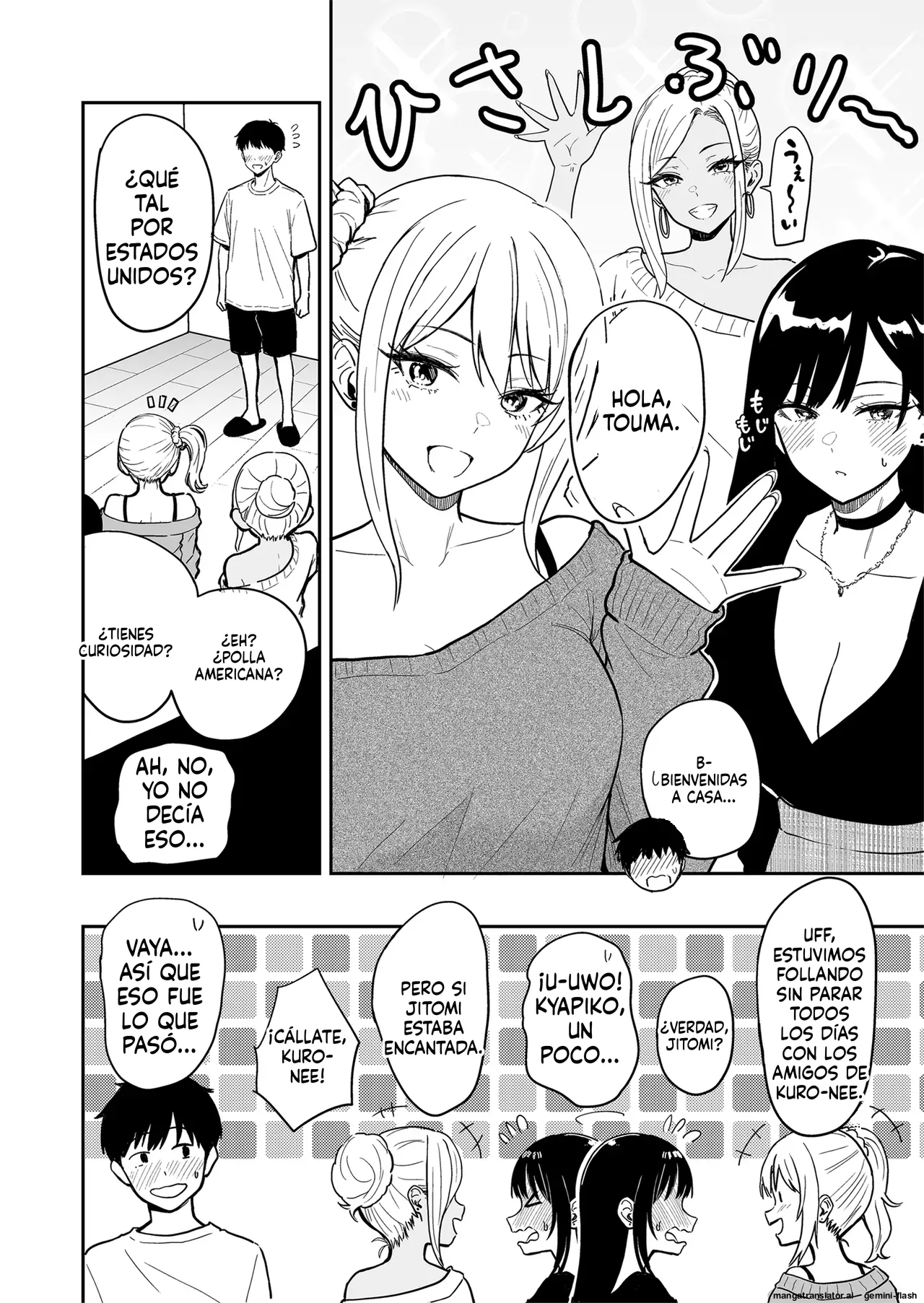 [Sakamoto Shouten (Nishizawa Mizuki)] Gal to Meccha Namahame Nakadashi Ecchi Suru Hanashi #5 [Spanish] [MTL] [Digital] 画像番号 44