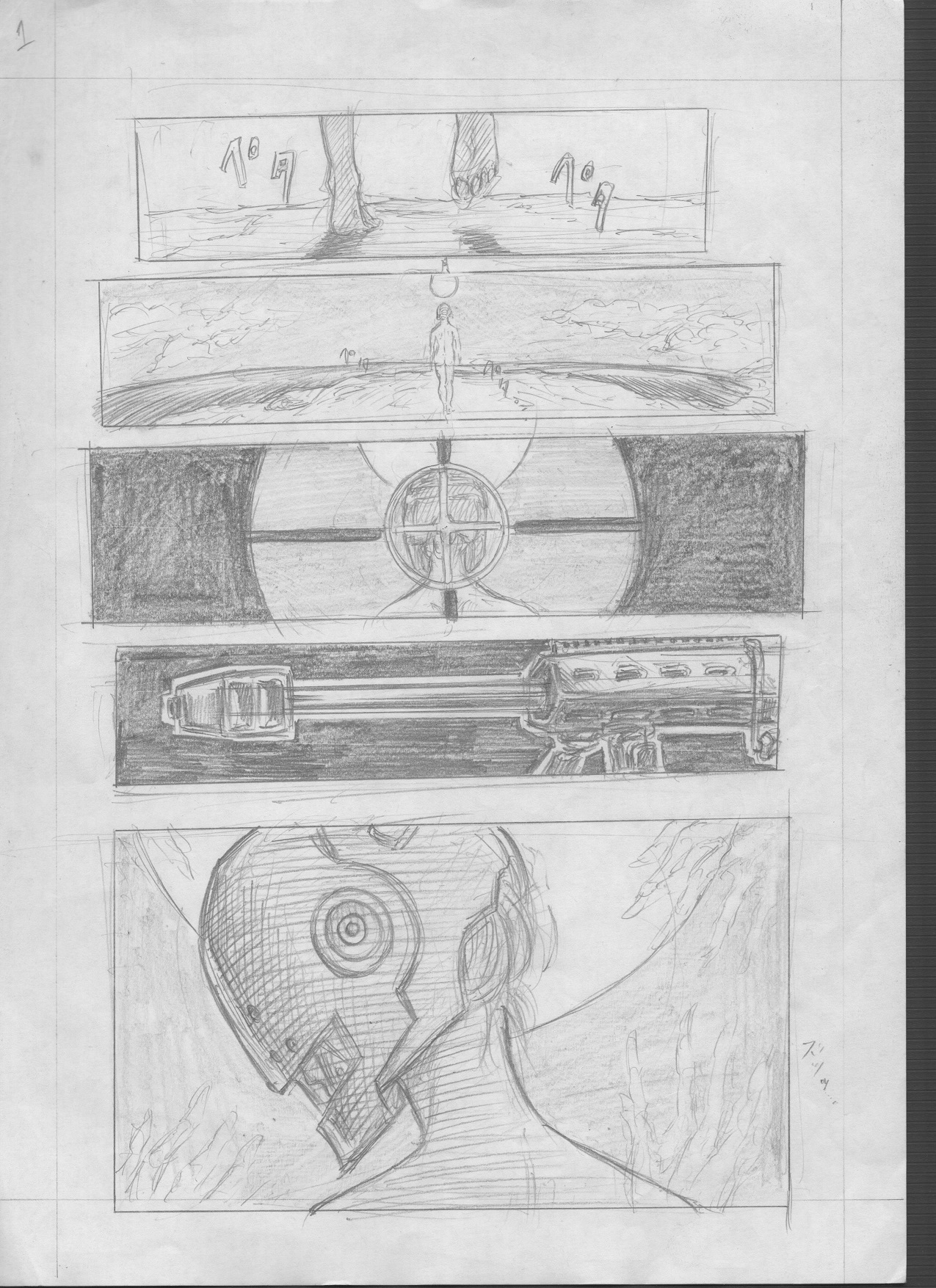 [Cloud Flake] Oreimairi Suru No Yo Kaifuu Ni!! 图片编号 1