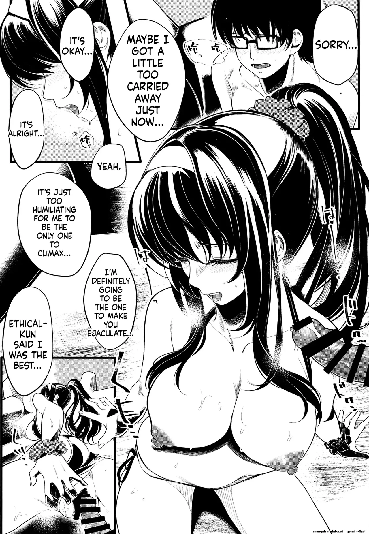 (C95) [Machida Cherry Boys (Kurosawa)] Saenai Yatsura no Kurashikata 4 (Saenai Heroine no Sodatekata)[English][MTL] image number 27