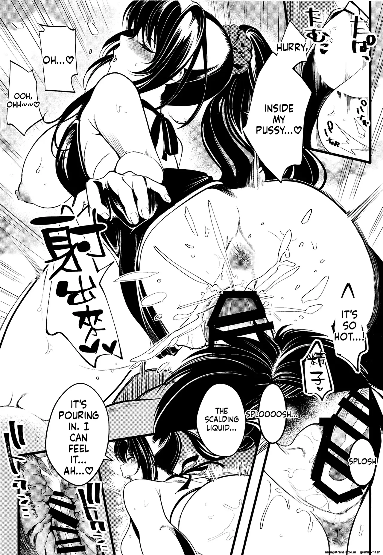 (C95) [Machida Cherry Boys (Kurosawa)] Saenai Yatsura no Kurashikata 4 (Saenai Heroine no Sodatekata)[English][MTL] image number 31