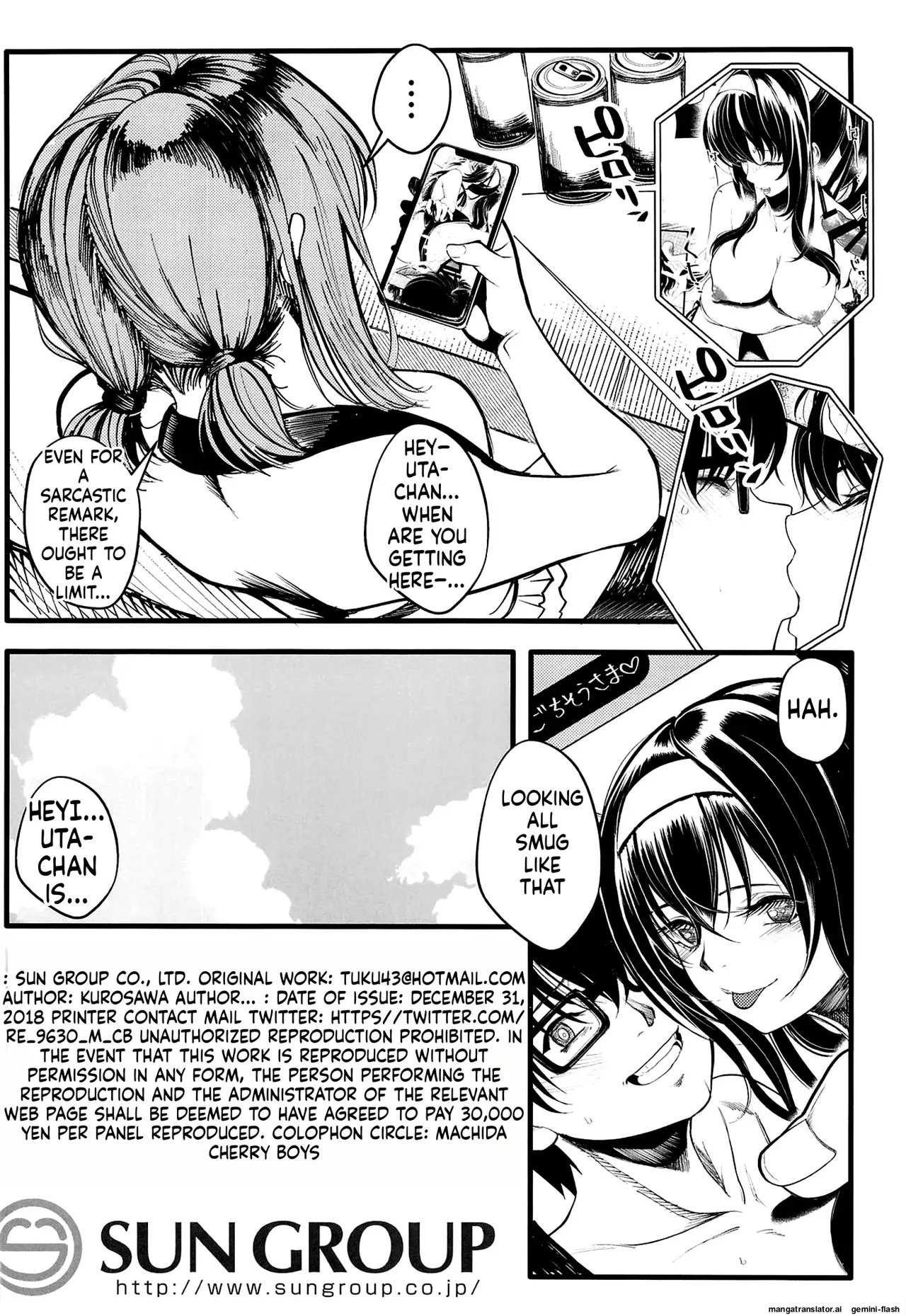 (C95) [Machida Cherry Boys (Kurosawa)] Saenai Yatsura no Kurashikata 4 (Saenai Heroine no Sodatekata)[English][MTL] image number 33