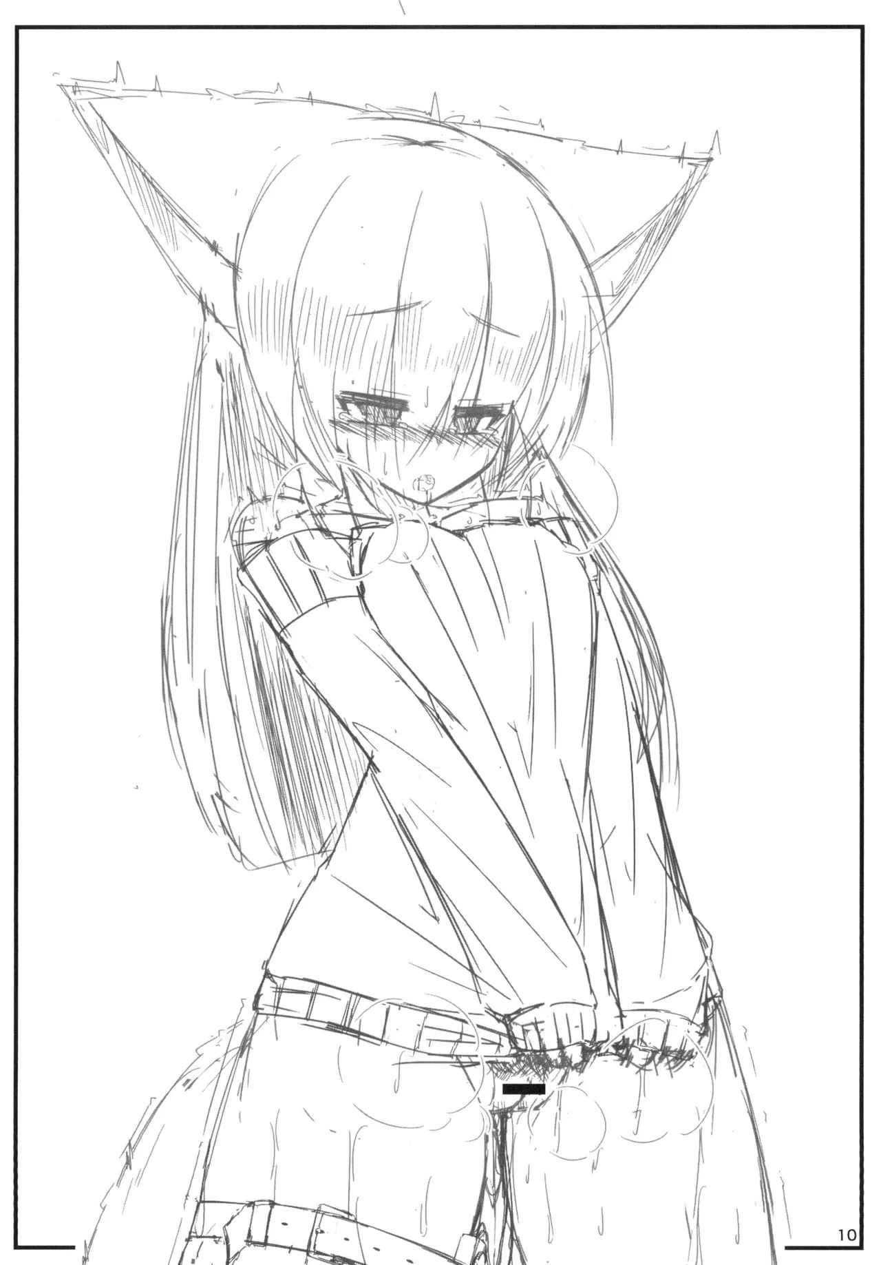 [Nyawatesou (Yukiharu)] Kemoi Vol. 6 [Digital] 이미지 번호 11