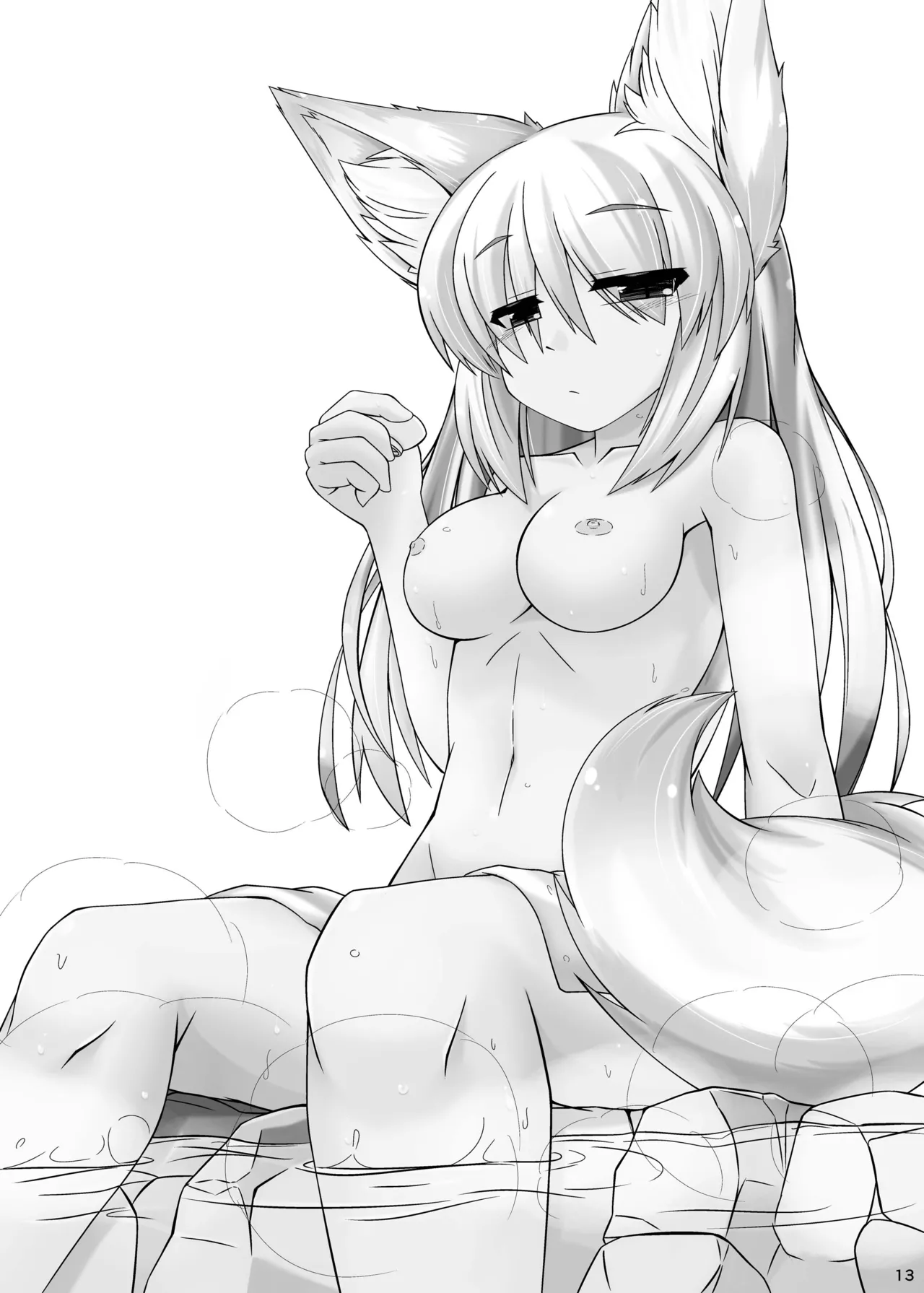 [Nyawatesou (Yukiharu)] Kemoi Vol. 4 [Digital] 图片编号 14