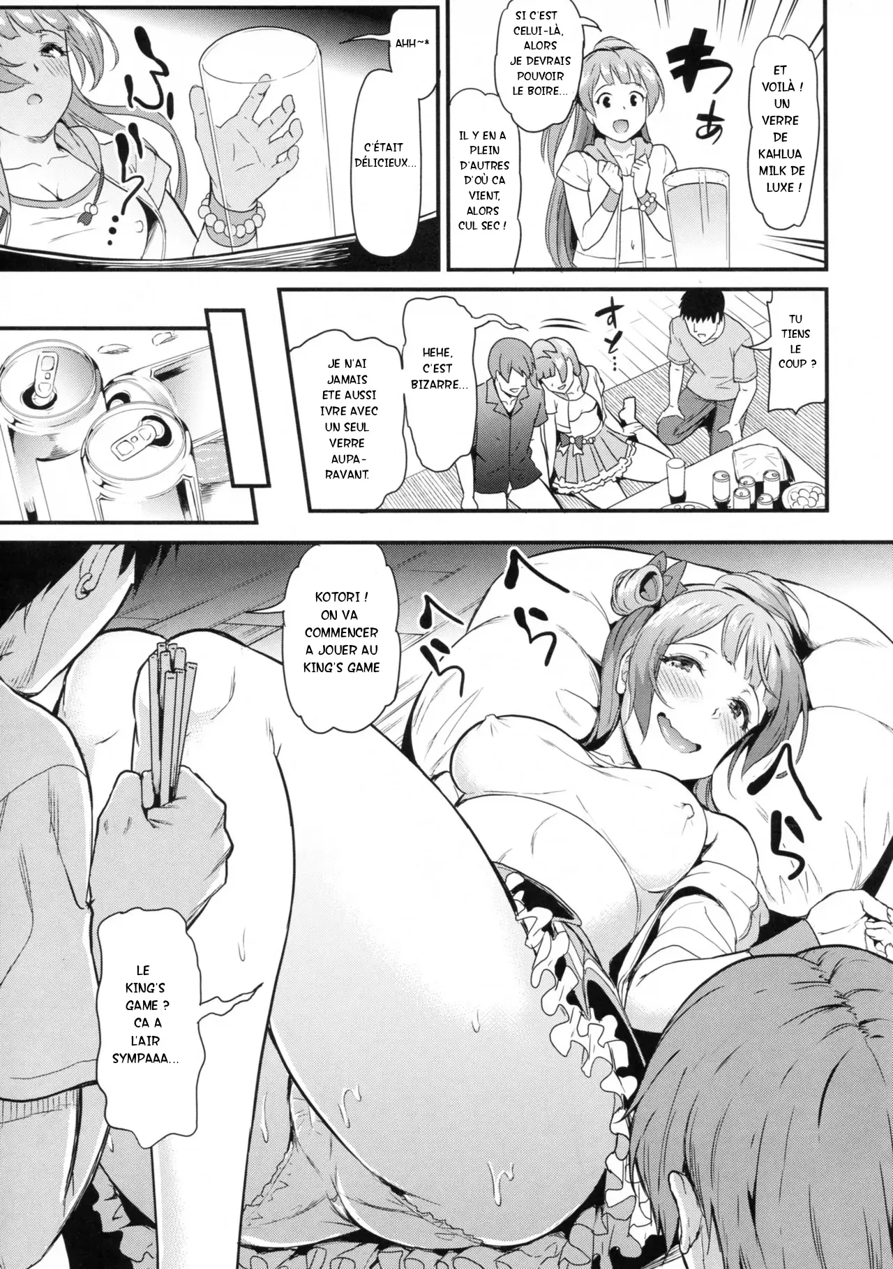 (C92) [Dai 6 Kichi (Kichirock)] Joshidaisei Minami Kotori no YariCir Jikenbo Case. 1  College Girl Kotori Minami's Hookup Circle Incident Record Book Case. 1 (Love Live!) [French] 图片编号 6