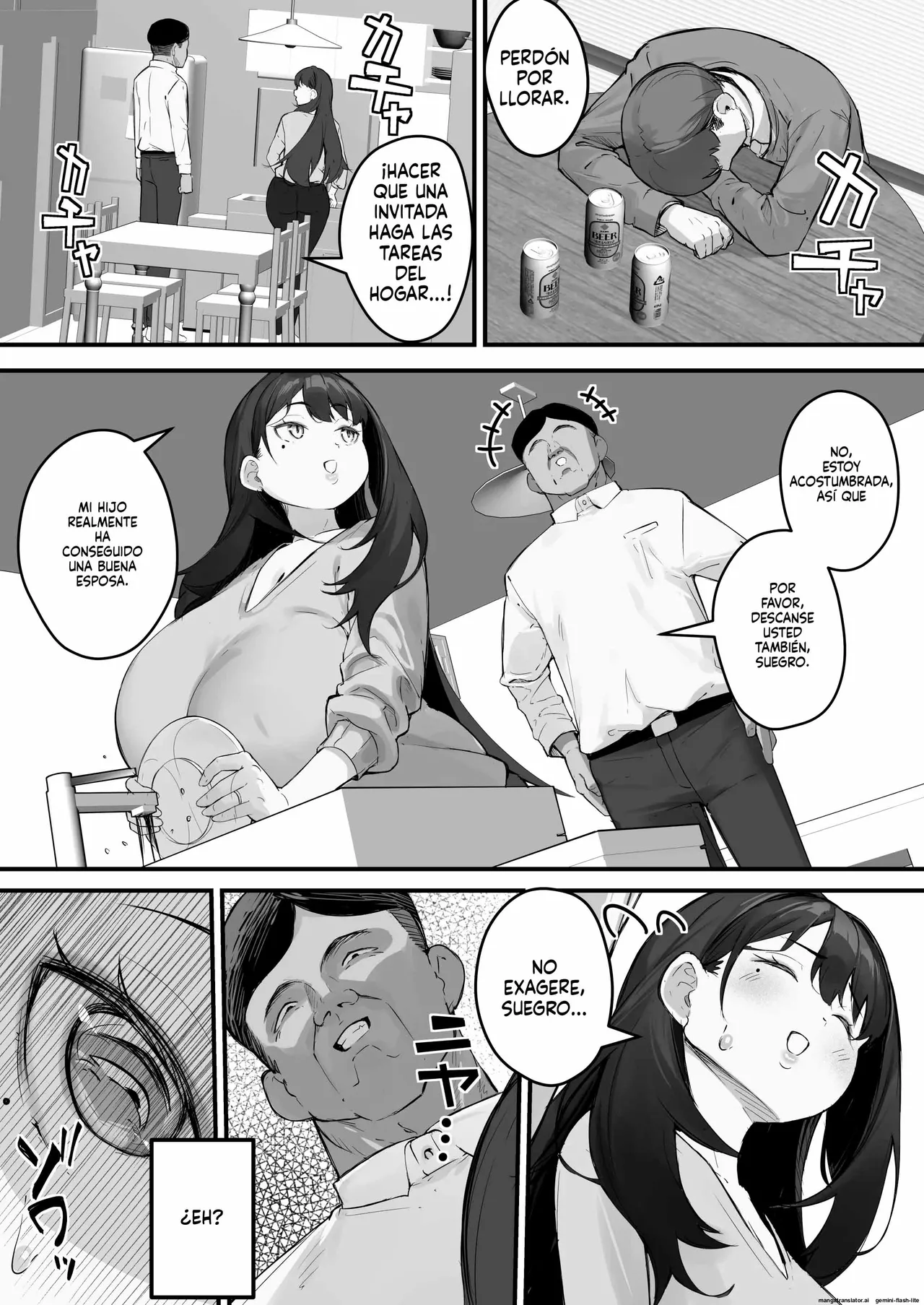 [Baku-π-dou (Kuchi VE)] NTR Tsuma Gifu no Yarashi-me ga Kiraidattanoni｜Esposa Infiel׃ Odiaba la Mirada Lasciva de mi Suegro [Spanish] [FallenSub] [MTL] 图片编号 11